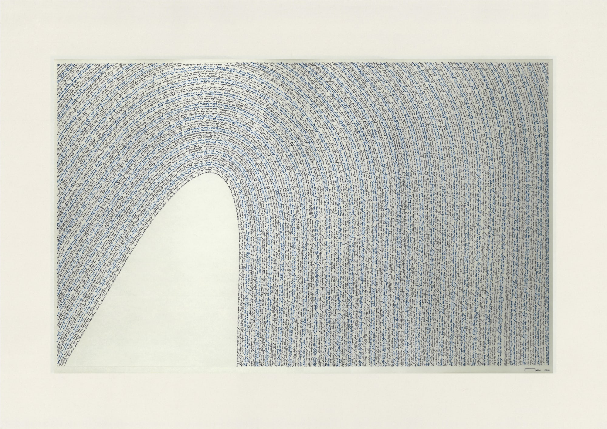 Mais Azab Your sickness is from you, but you do not sense it, 2022 Dark blue manual ink inscriptions on paper 30 x 42 cm 11 3/4 x 16 1/2 in