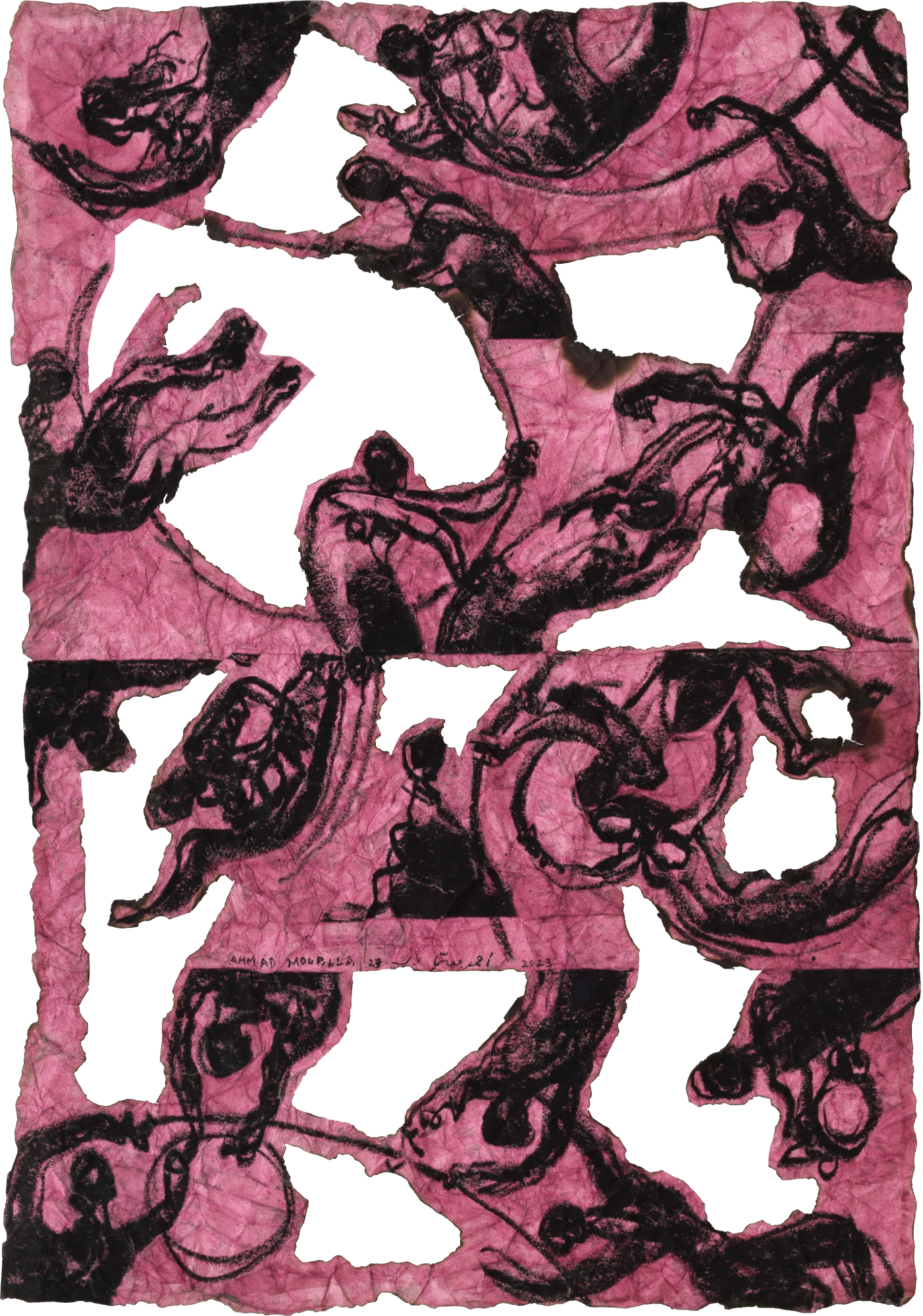 Ahmad Moualla Untitled, 2023 Coffee and acrylics on paper 55 x 40 cm 21 3/4 x 15 3/4 in