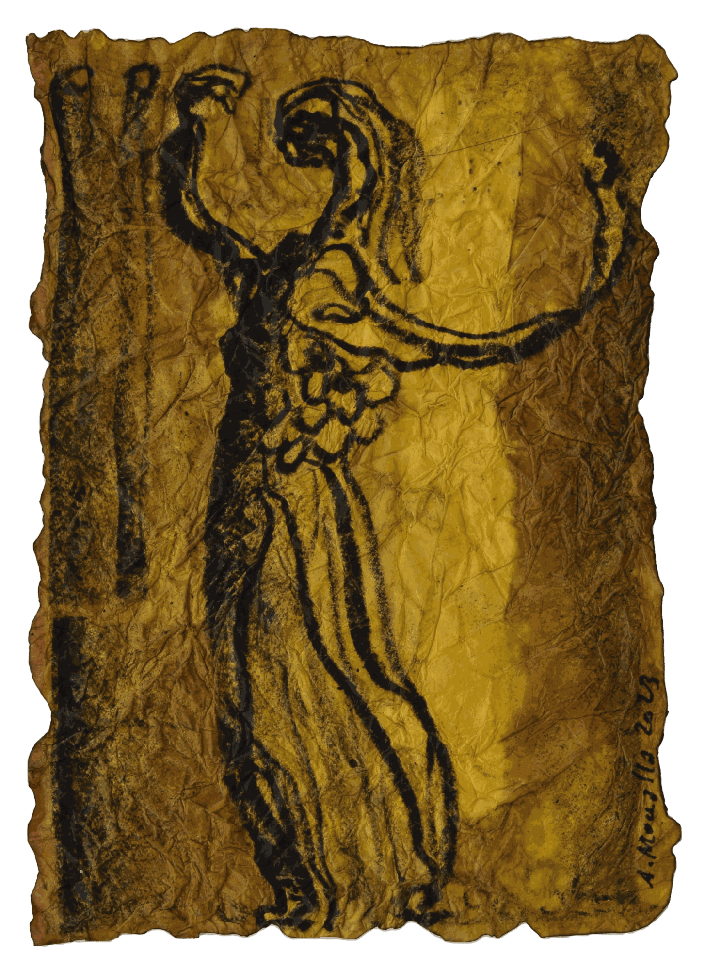 Ahmad Moualla Untitled, 2023 Charcoal and coffee on paper 19 x 14 cm 7 1/2 x 5 1/2 in