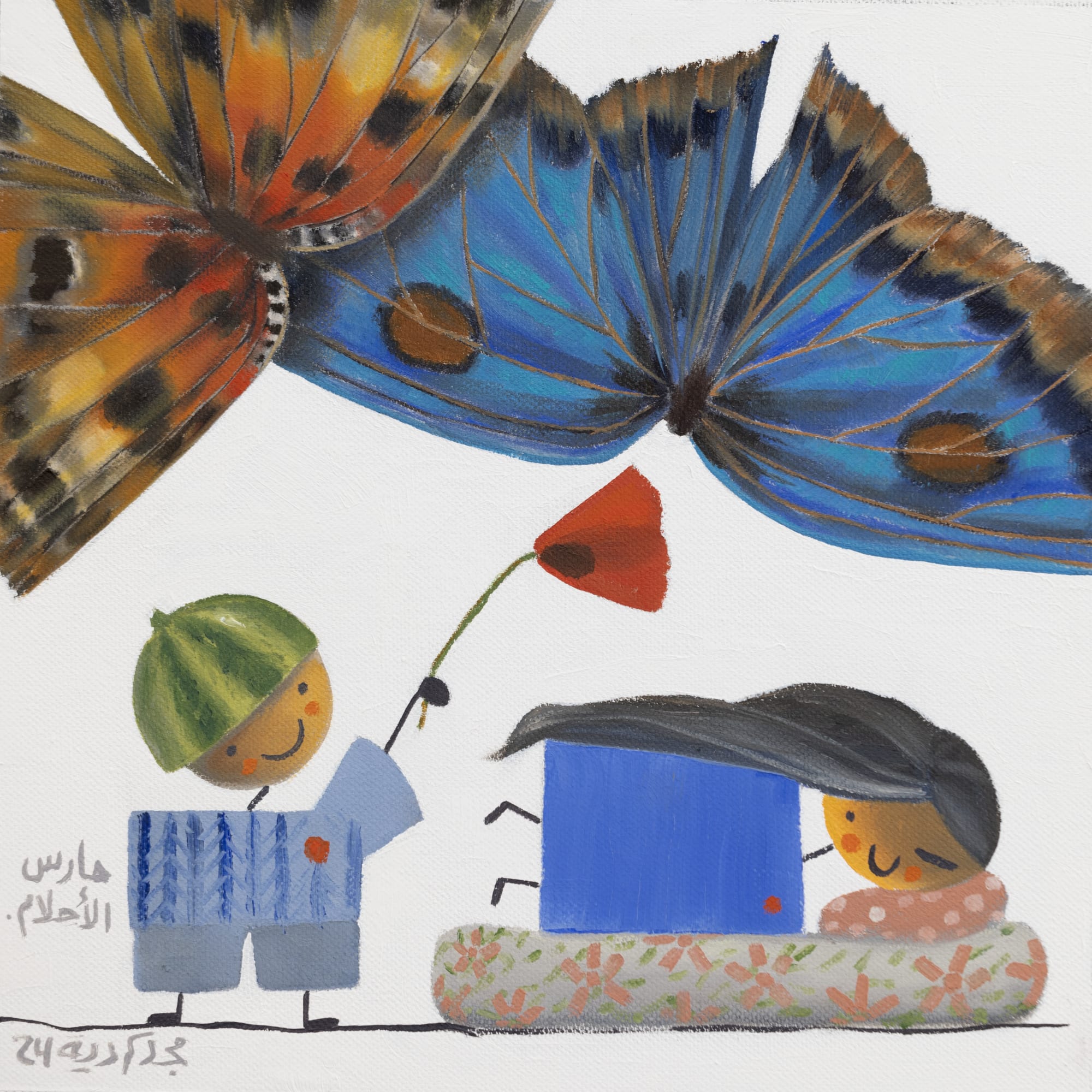 Majd Kurdieh Untitled, 2024 Oil on canvas 25 x 25 cm 9 3/4 x 9 3/4 in