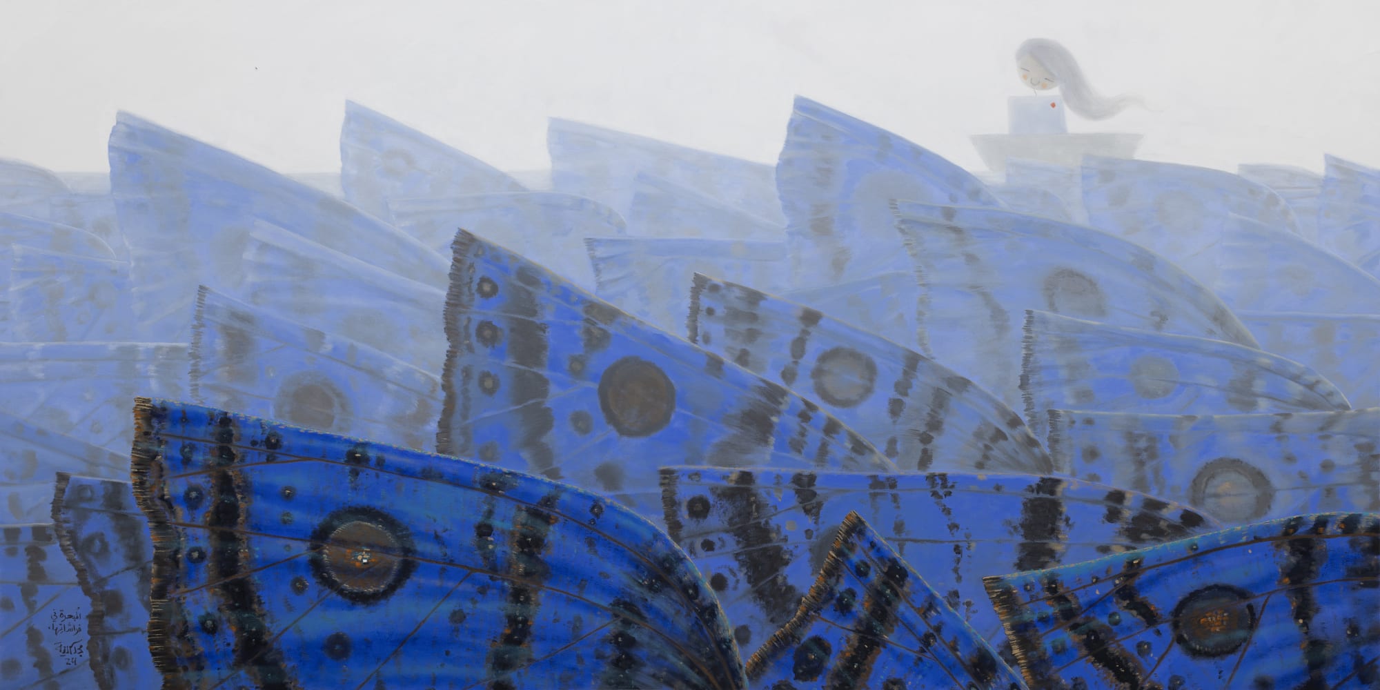 Majd Kurdieh Untitled, 2024 Oil on canvas 90 x 180 cm 35 1/2 x 70 3/4 in