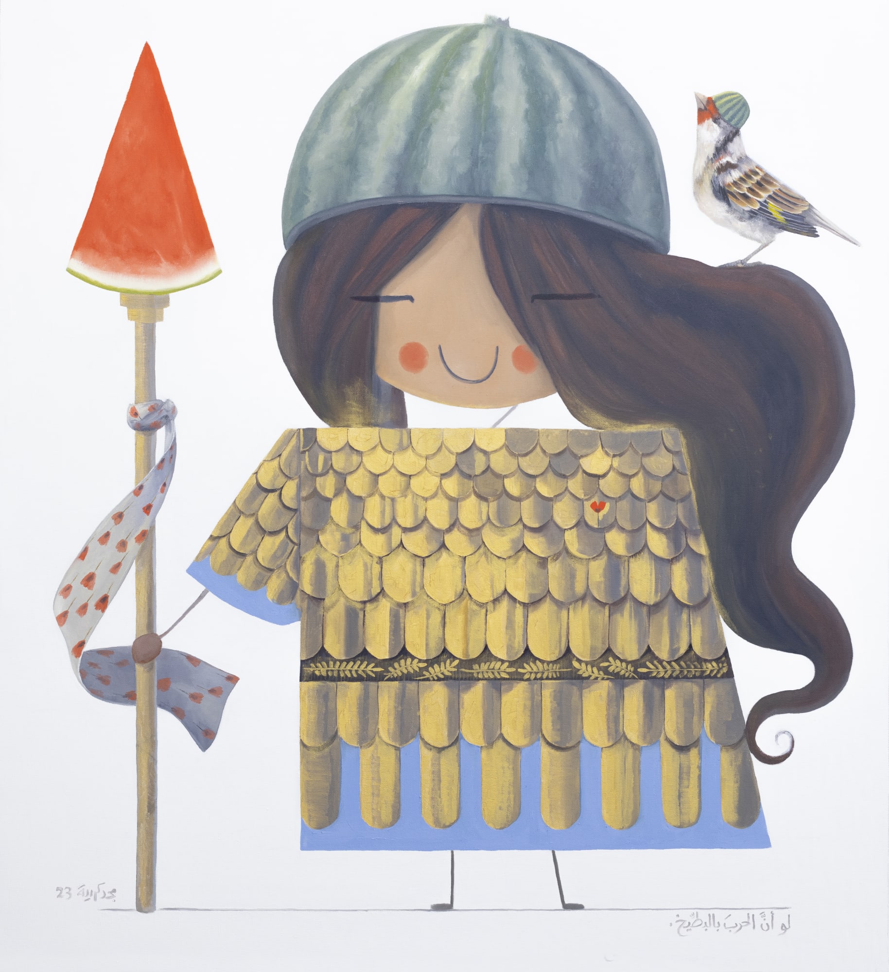 Majd Kurdieh Untitled, 2024 Oil on canvas 100 x 90 cm 39 1/4 x 35 1/2 in