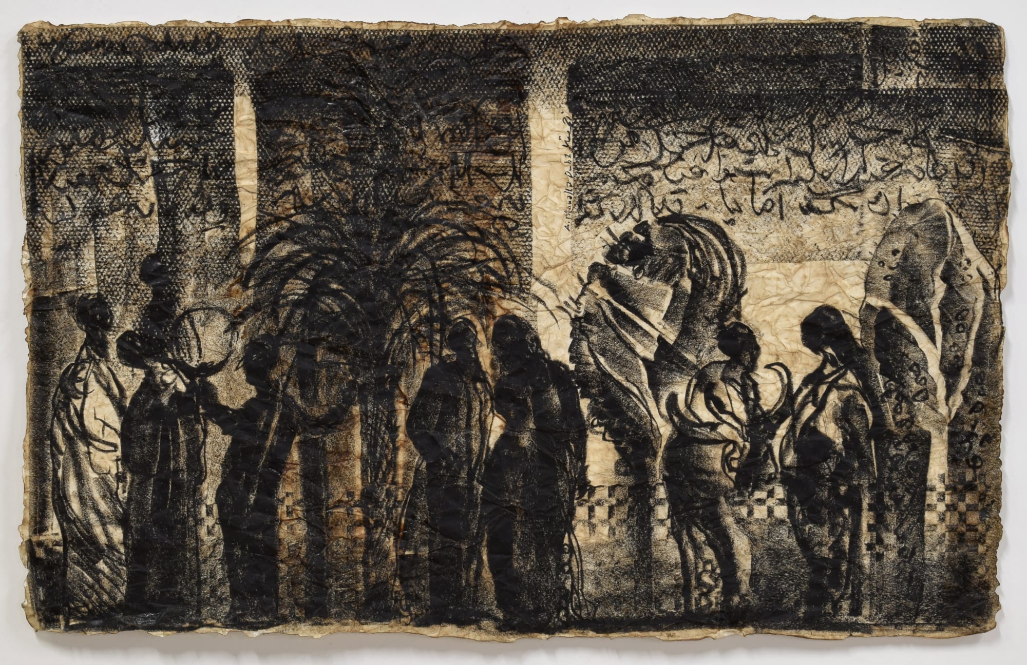 Ahmad Moualla Untitled, 2023 Coffee and acrylics on paper 34.5 x 55 cm 13 1/2 x 21 3/4 in