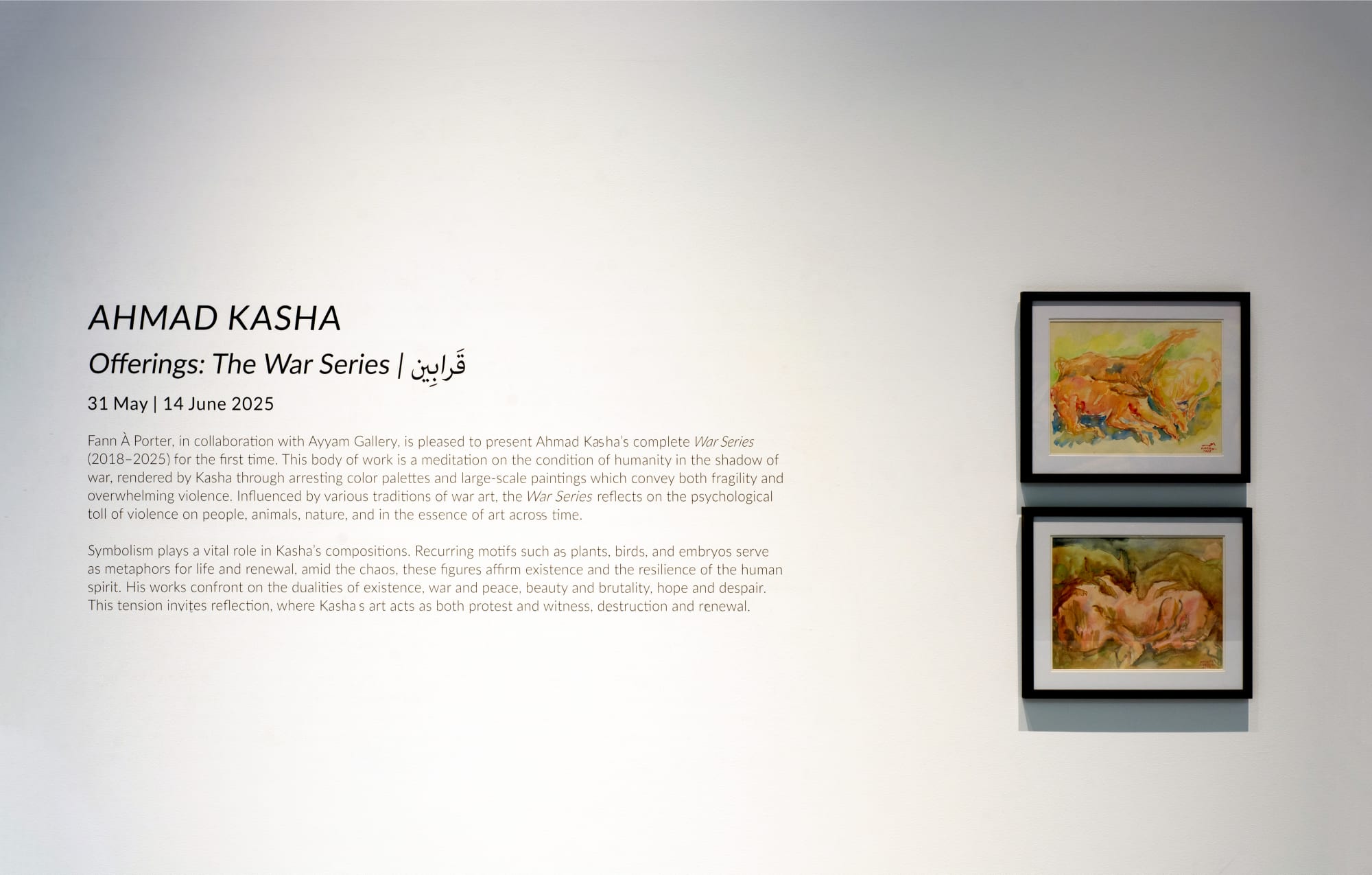 Offerings: The War Series | قَرابِين | In collaboration with Ayyam Gallery