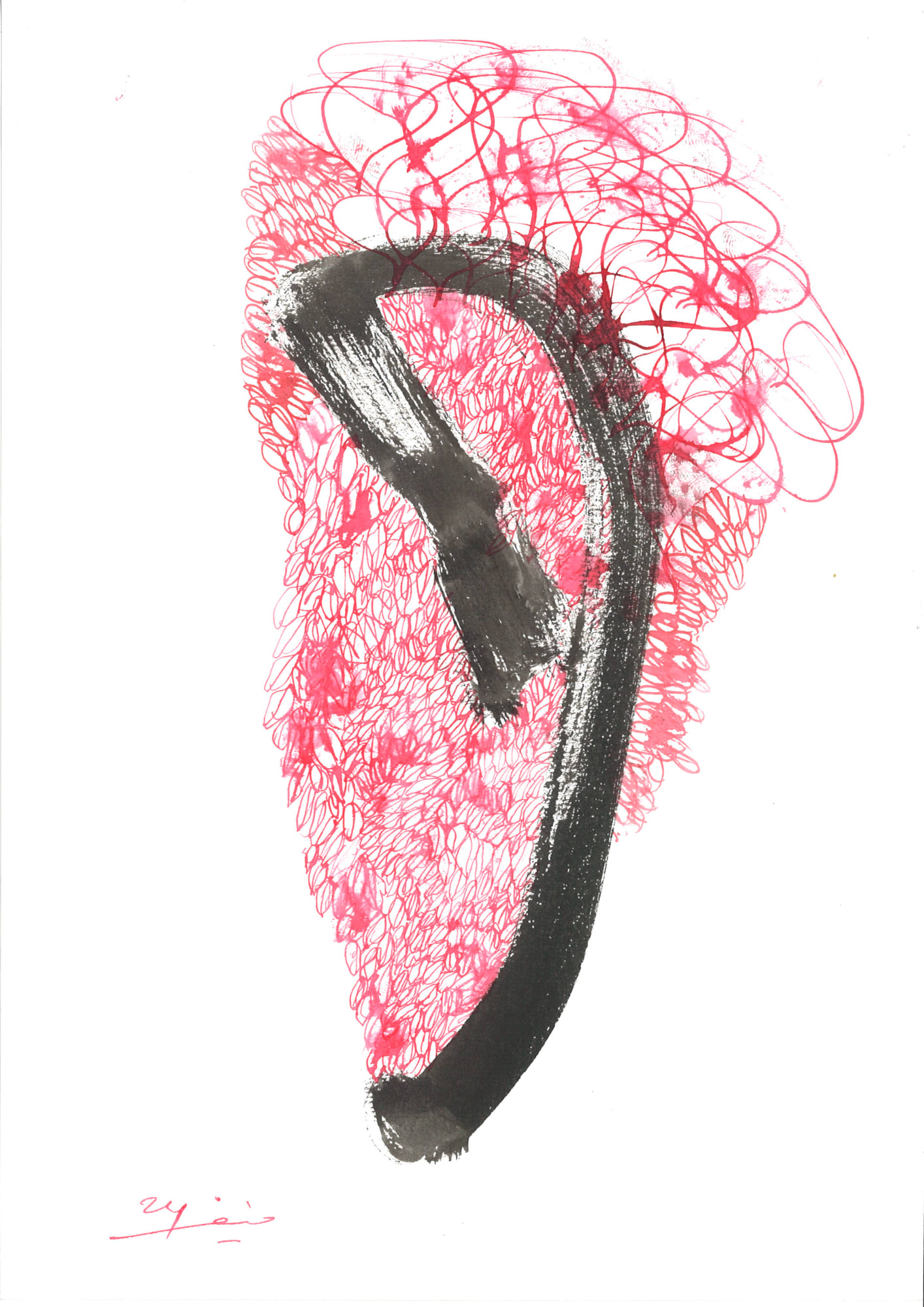 Monif Ajaj Untitled, 2024 Ink on paper 21 x 30 cm