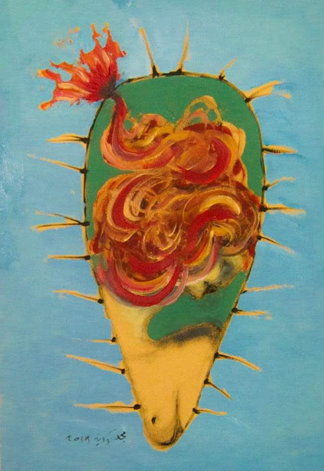 Majd Kurdieh, Untitled from early studies, 2014