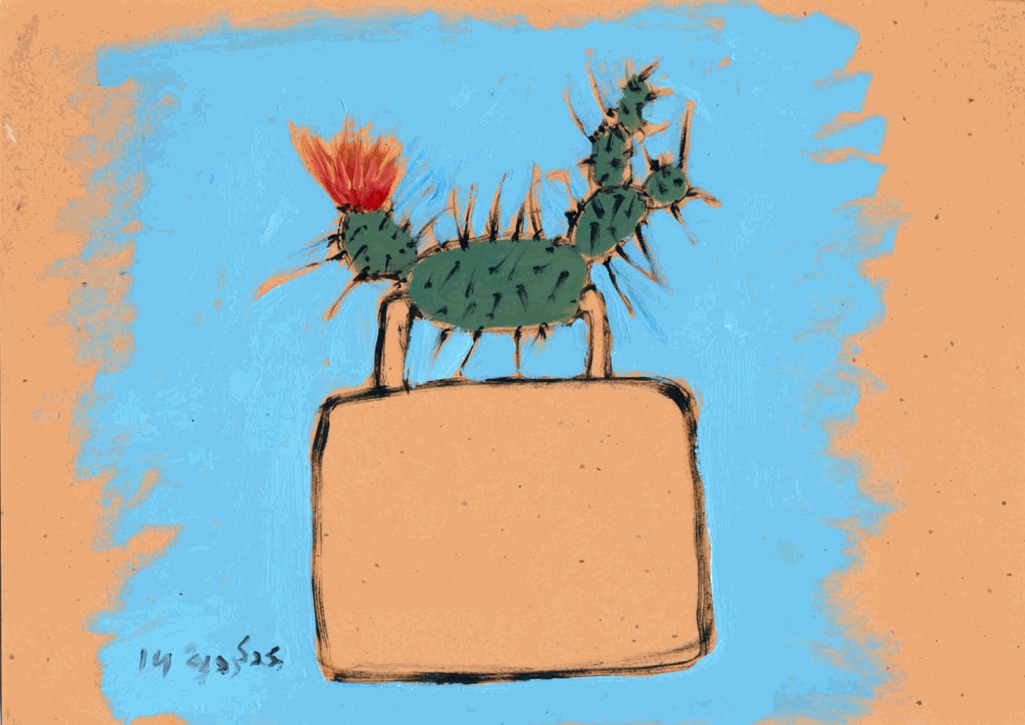 Majd Kurdieh, Untitled from early studies - not for sale, 2014