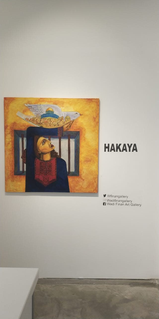 Hakaya by Artists from Gaza