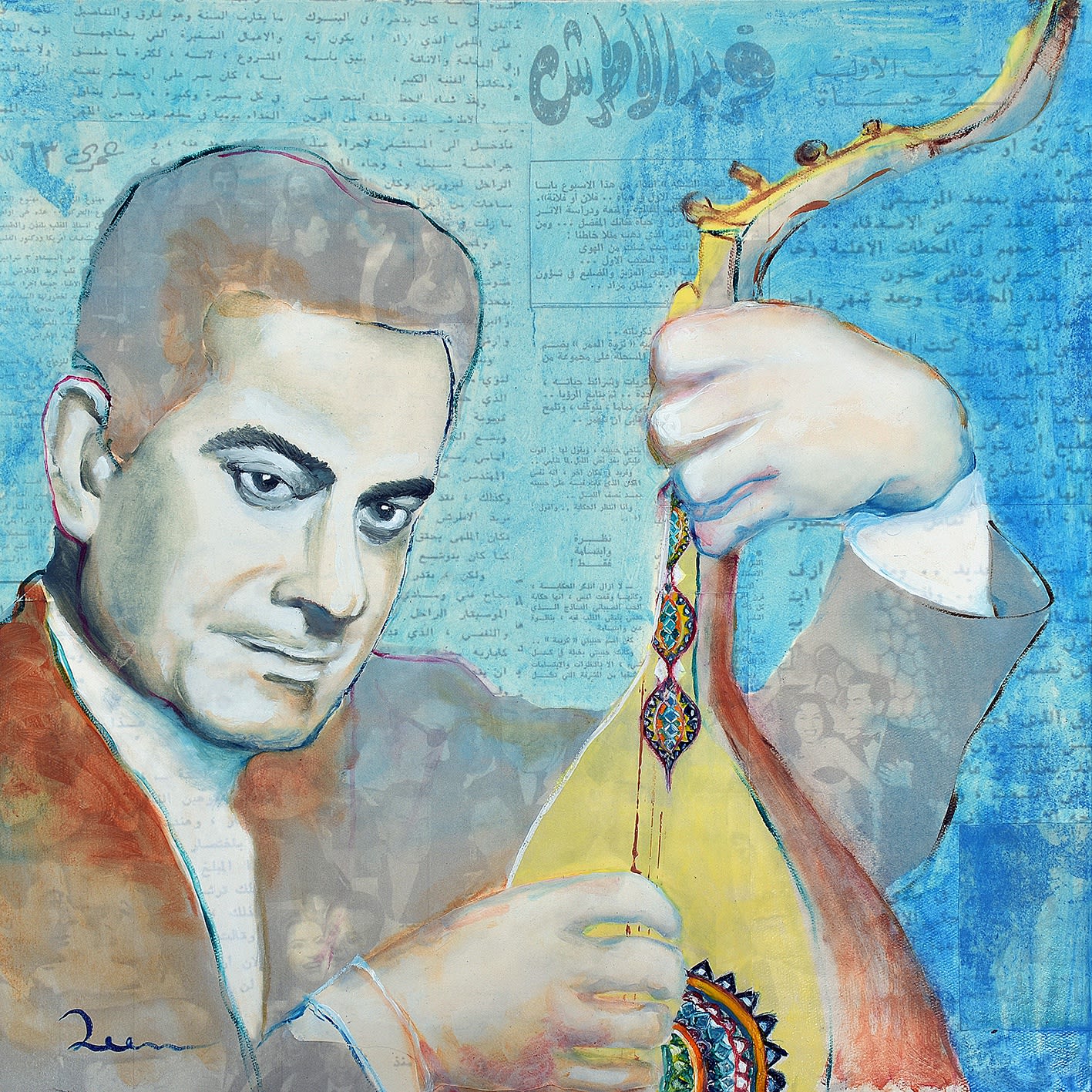 Awakening dreams III