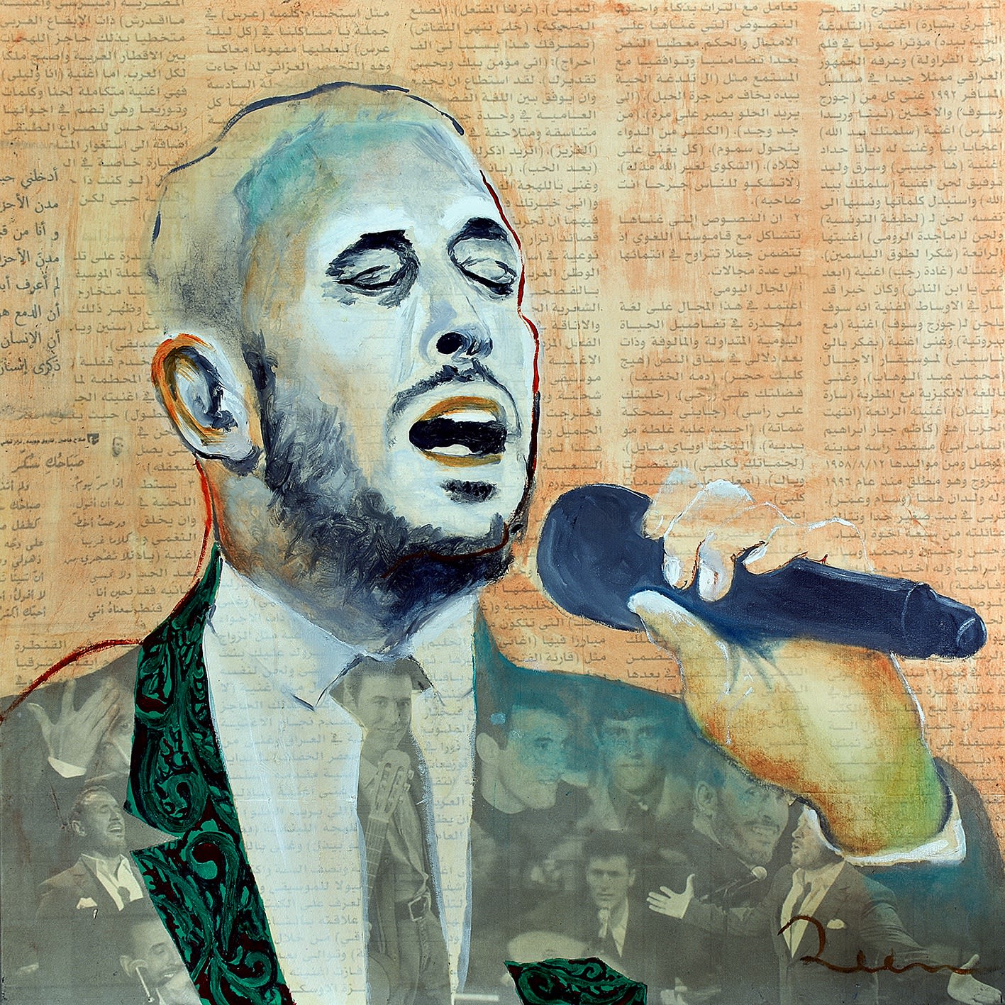 Awakening dreams III