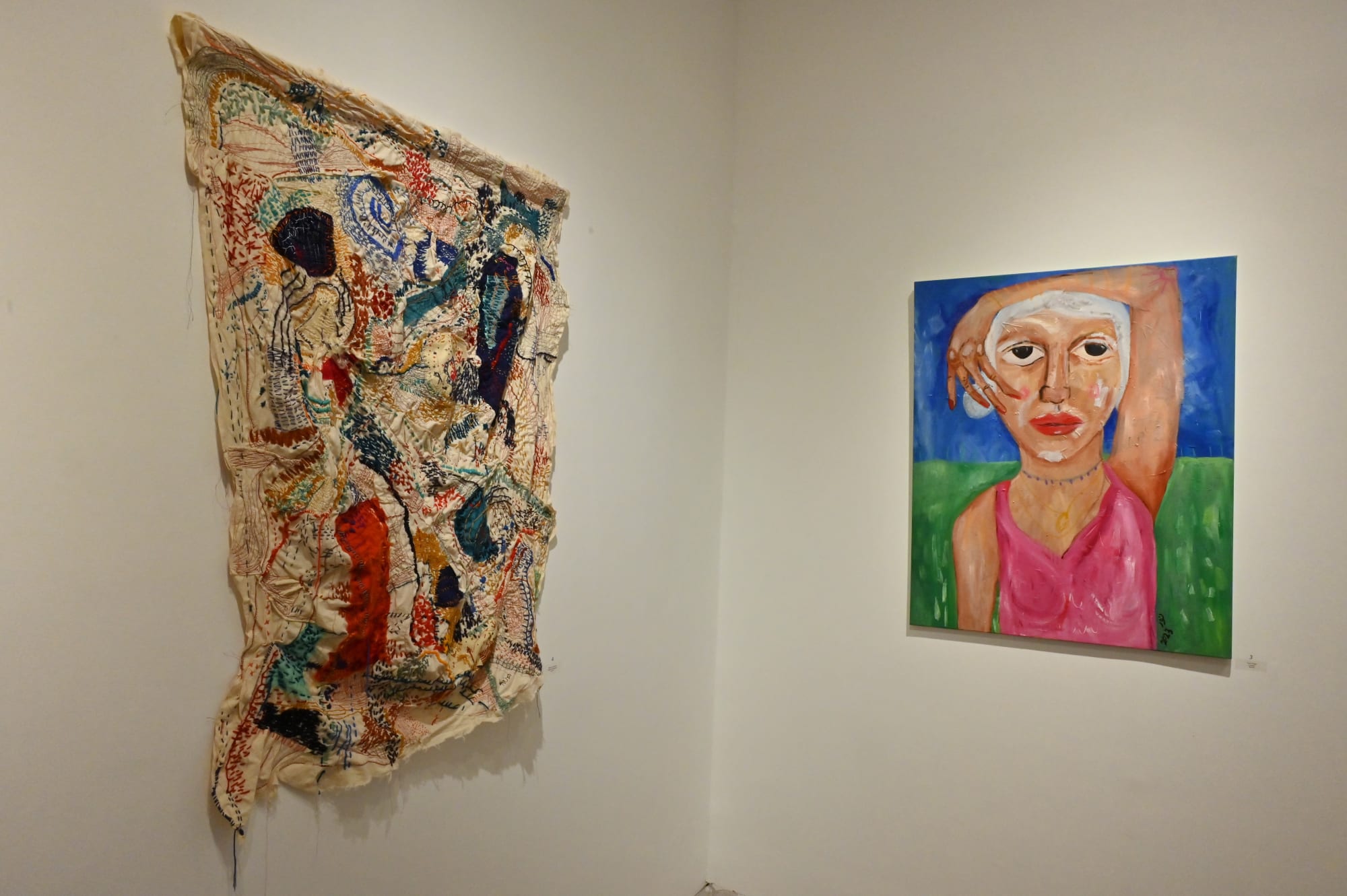 "Subhiyeh" by Nour Taher and Shereen Quttaineh