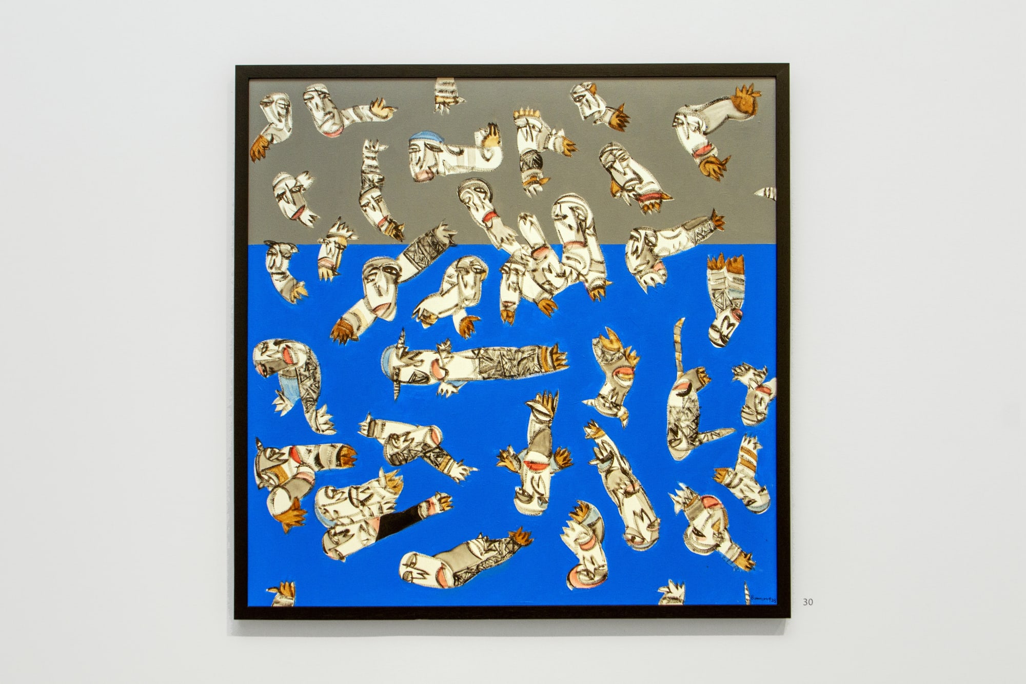 "Untitled" by Hamza Bounoua