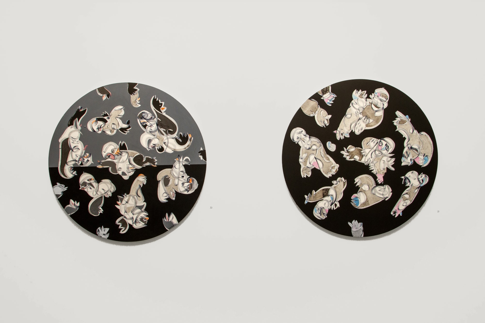 "Untitled" by Hamza Bounoua