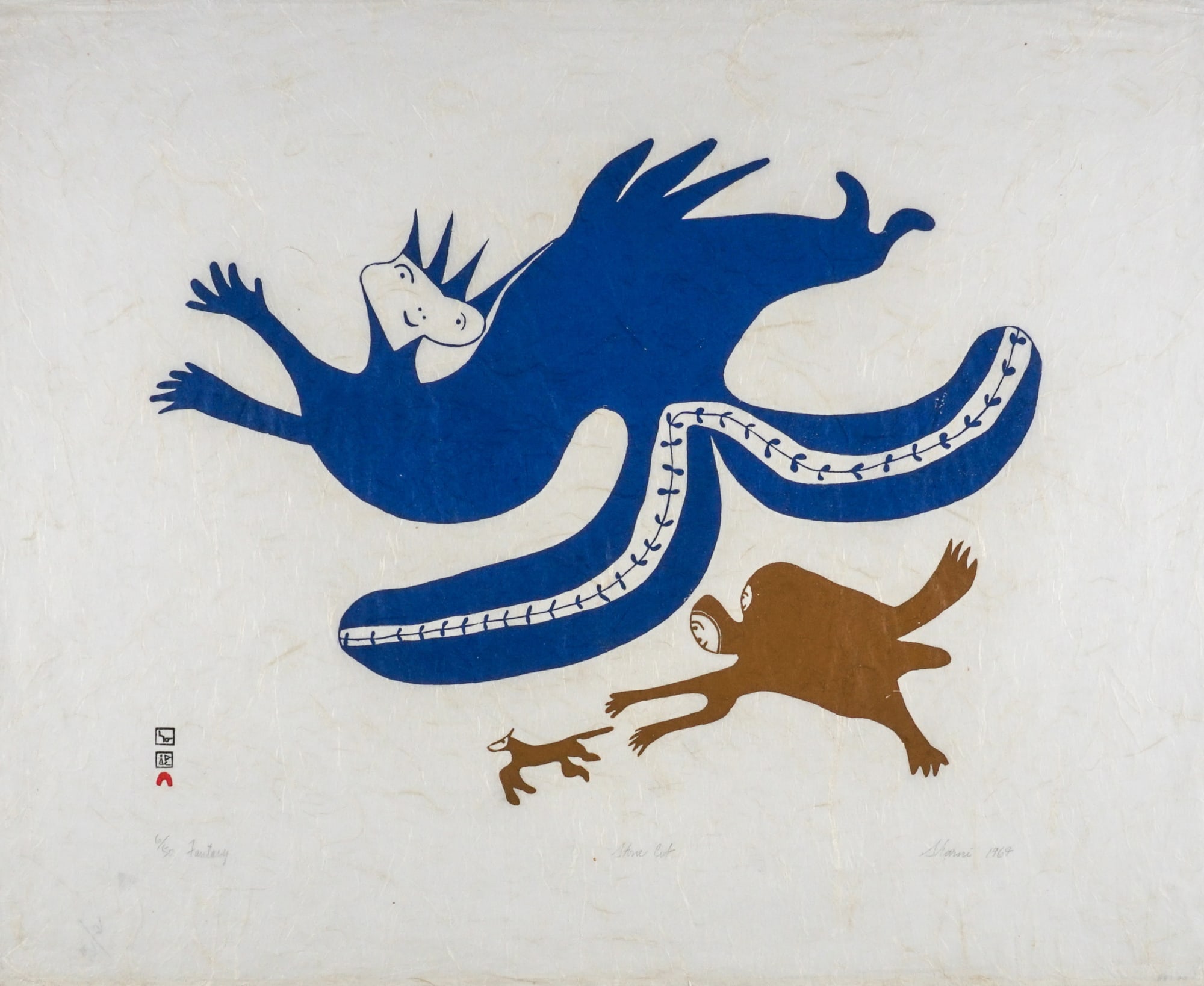 LOT 37 SHARNI POOTOOGOOK (1922-2003) KINNGAIT (CAPE DORSET) Fantasy, 1964 stonecut, 24 3/4 x 30 in (62.9 x 76.2 cm) ESTIMATE: $500 — $800 price realized: $420