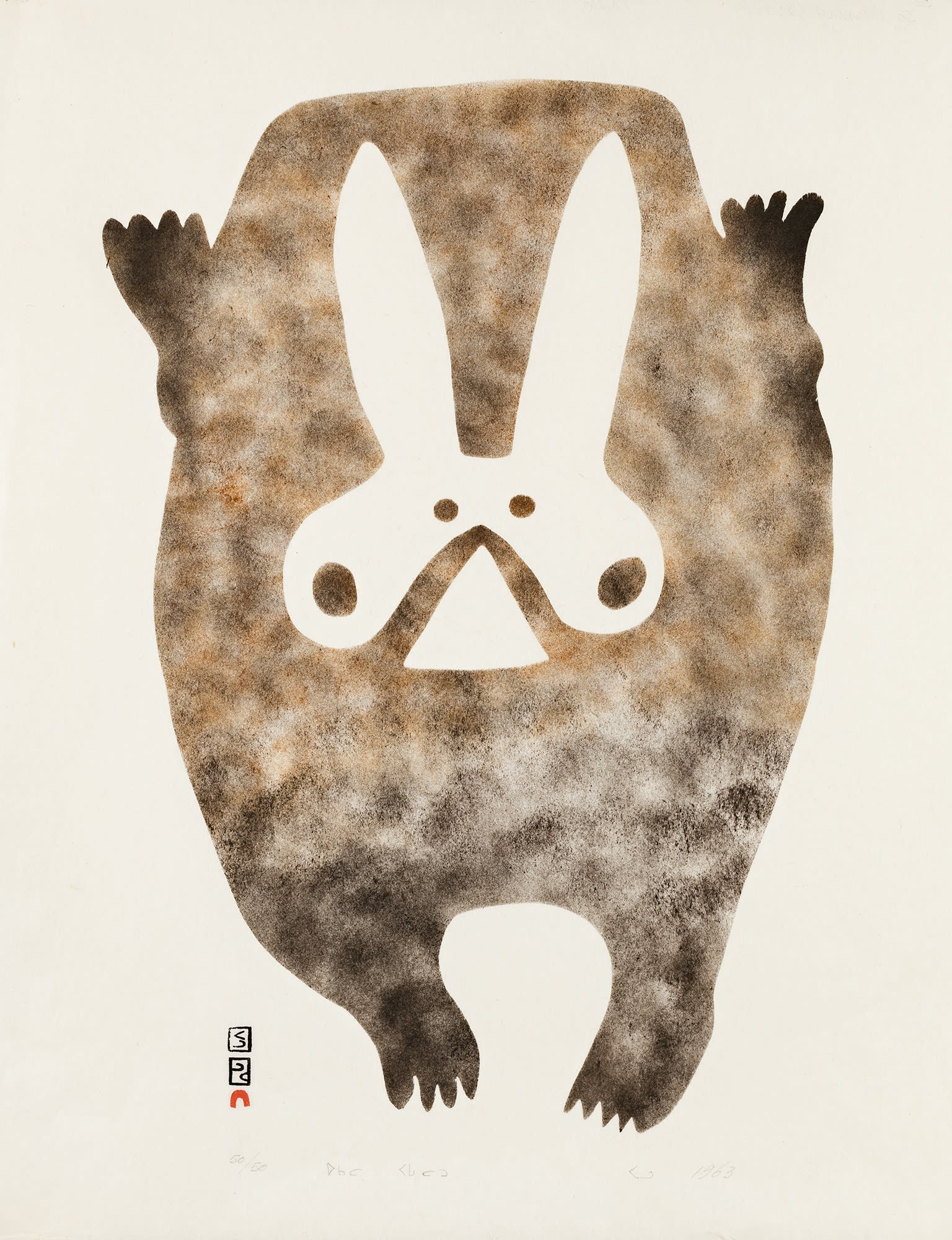 Lot 7 PUDLO PUDLAT (1916-1992) m., KINNGAIT (CAPE DORSET) Running Rabbit, 1963 #35 stencil, 25 x 19.75 in (63.5 x 50.2 cm) Estimate: $3,500 — $4,500 Price realized: $6,500