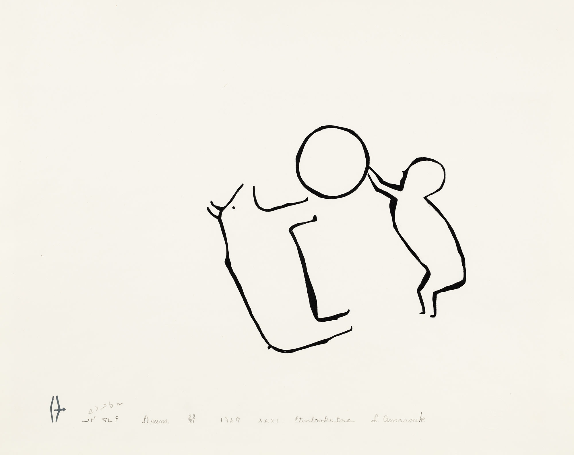 Lot 85 MARTHA ITTULUKA'NAAQ (1912-1981) QAMANI'TUAQ (BAKER LAKE) Drum, 1969 (1970 #25) stencil, 16 x 18.25 in (40.6 x 46.4 cm) Estimate: $1,200— $1,800 Price realized: $1,200