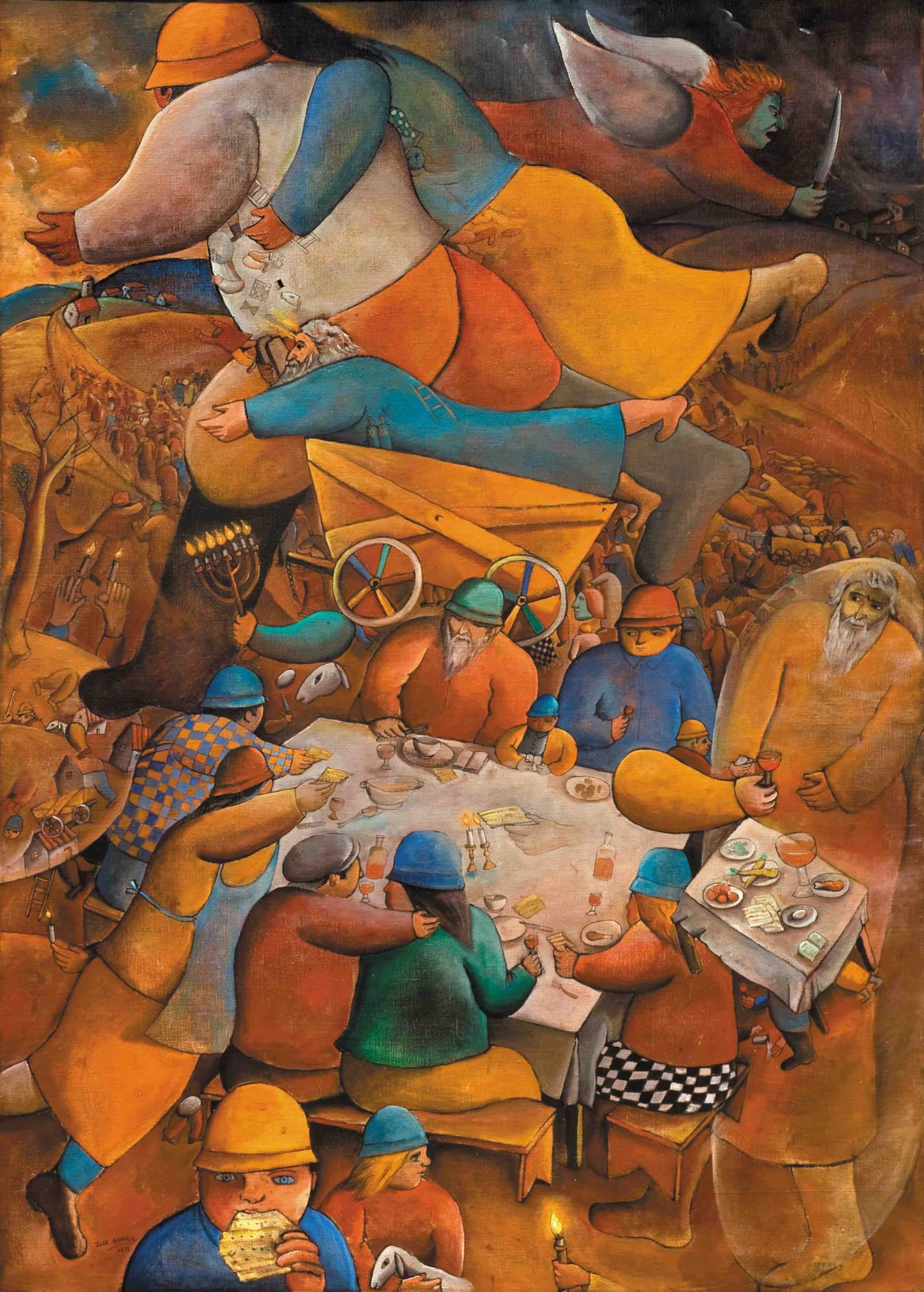 José Gurvich The Pessaj, 1973