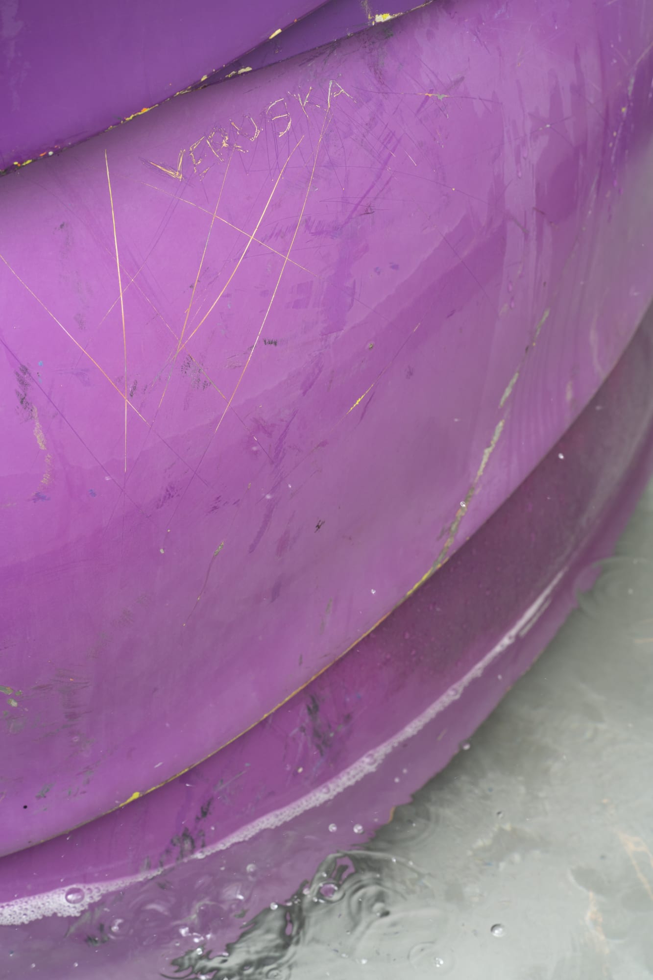 detalhe de [detail of] Mina (Veruska), 2024 foto [photo]: Edouard Fraipont