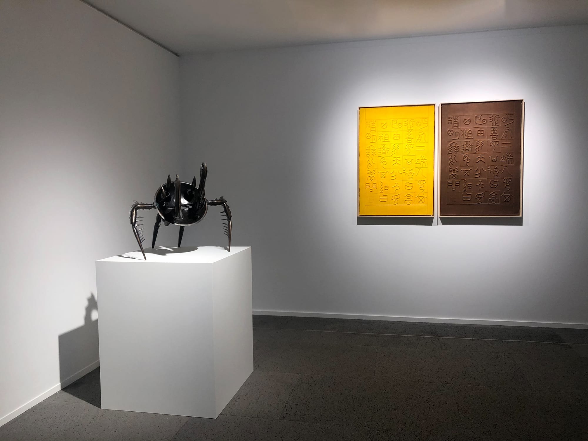 Cheung Yee - The Early Years