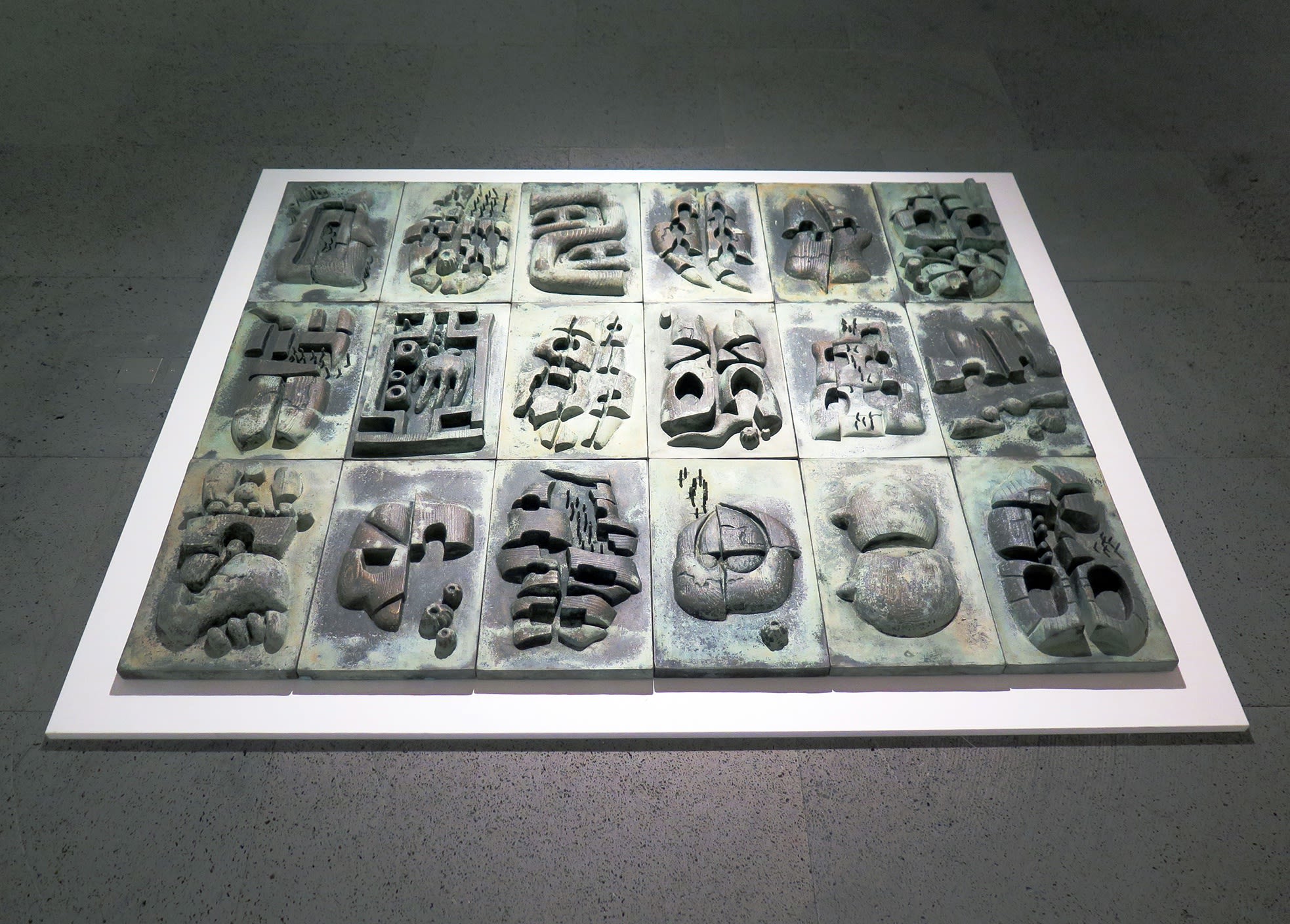 Cheung Yee - The Early Years