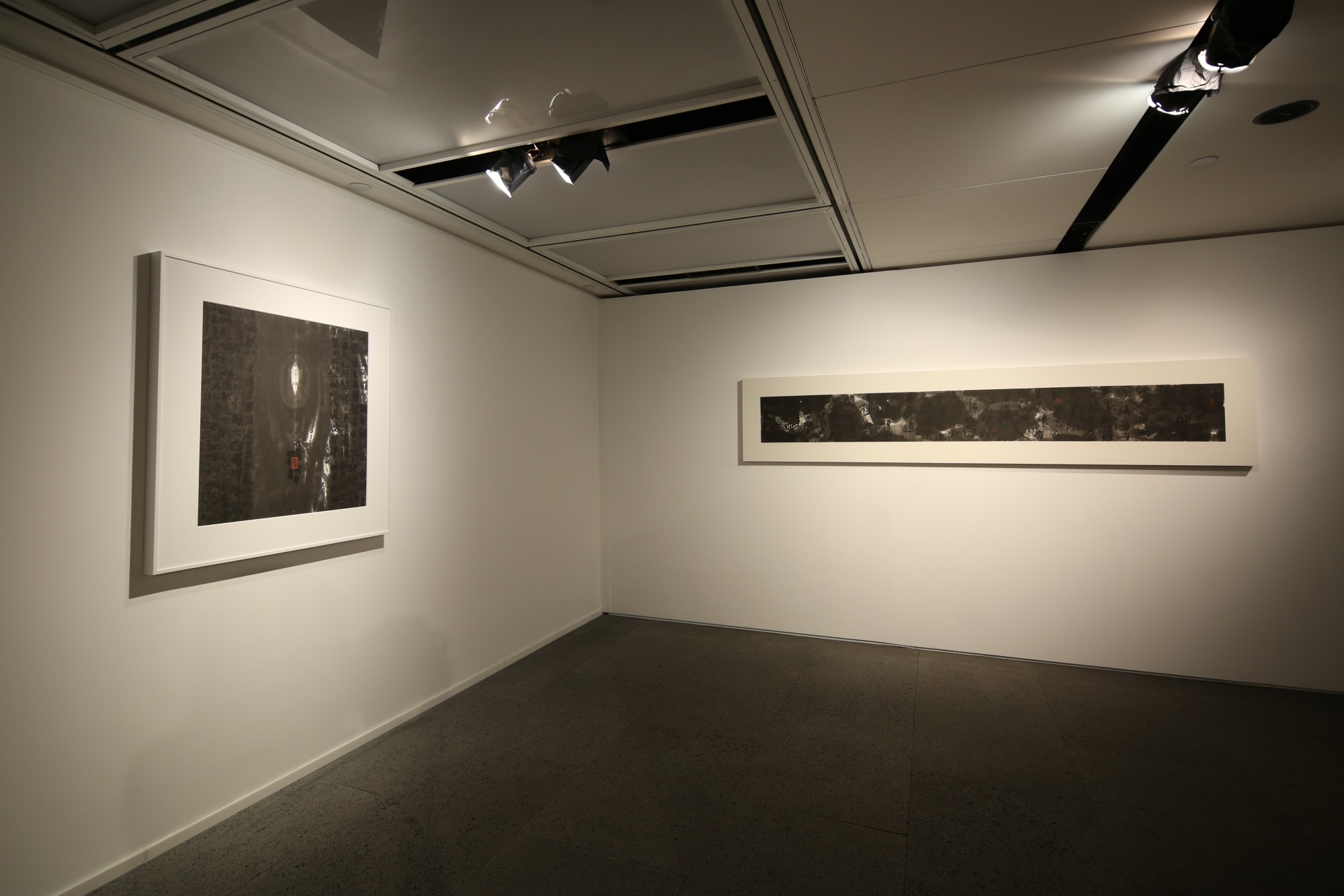 Fung Ming Chip - MEME