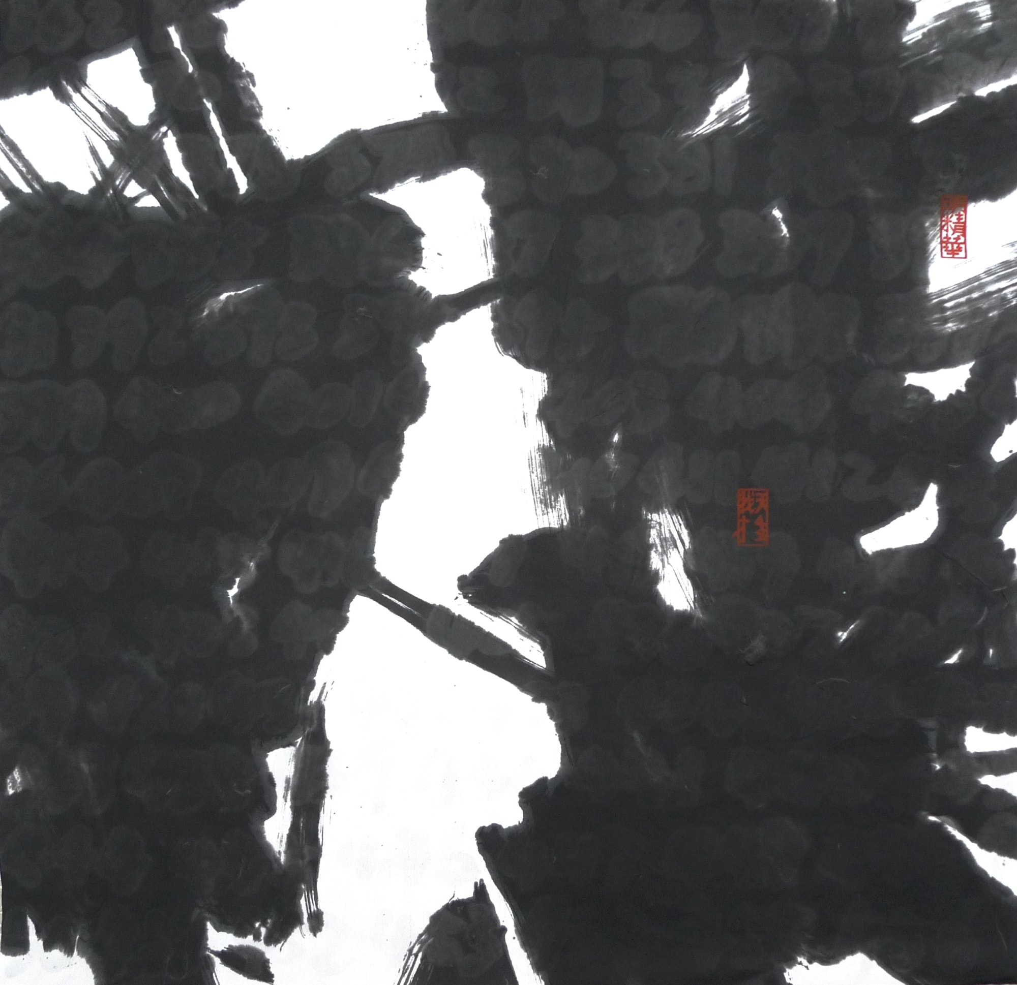 Fung Ming Chip - Numbers, Shadow Script