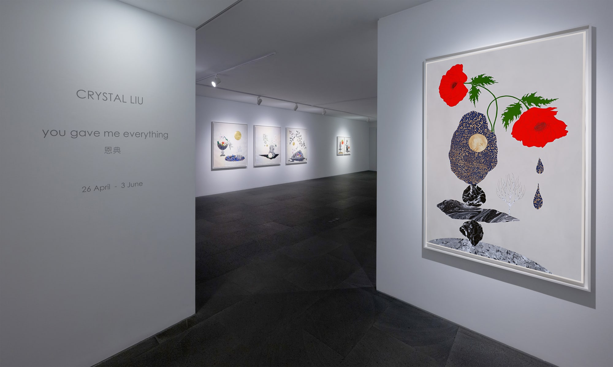 Crystal Liu - you gave me everything