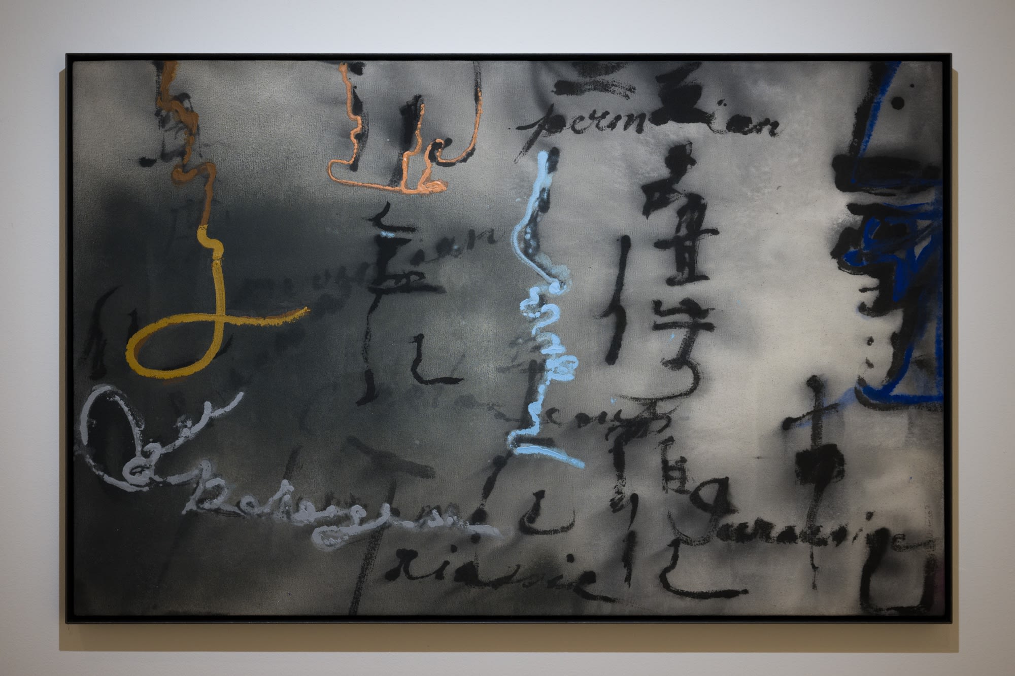 Kurt Chan - Old Landscape: Lightning, Water and Rocks