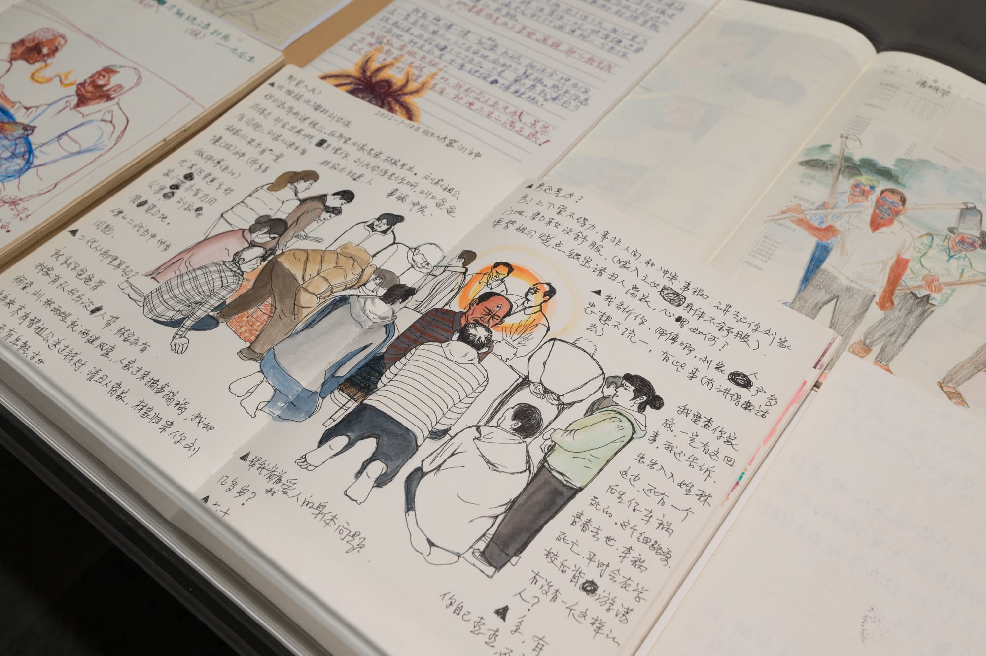 Liu Sheng - Potato Man's Quest