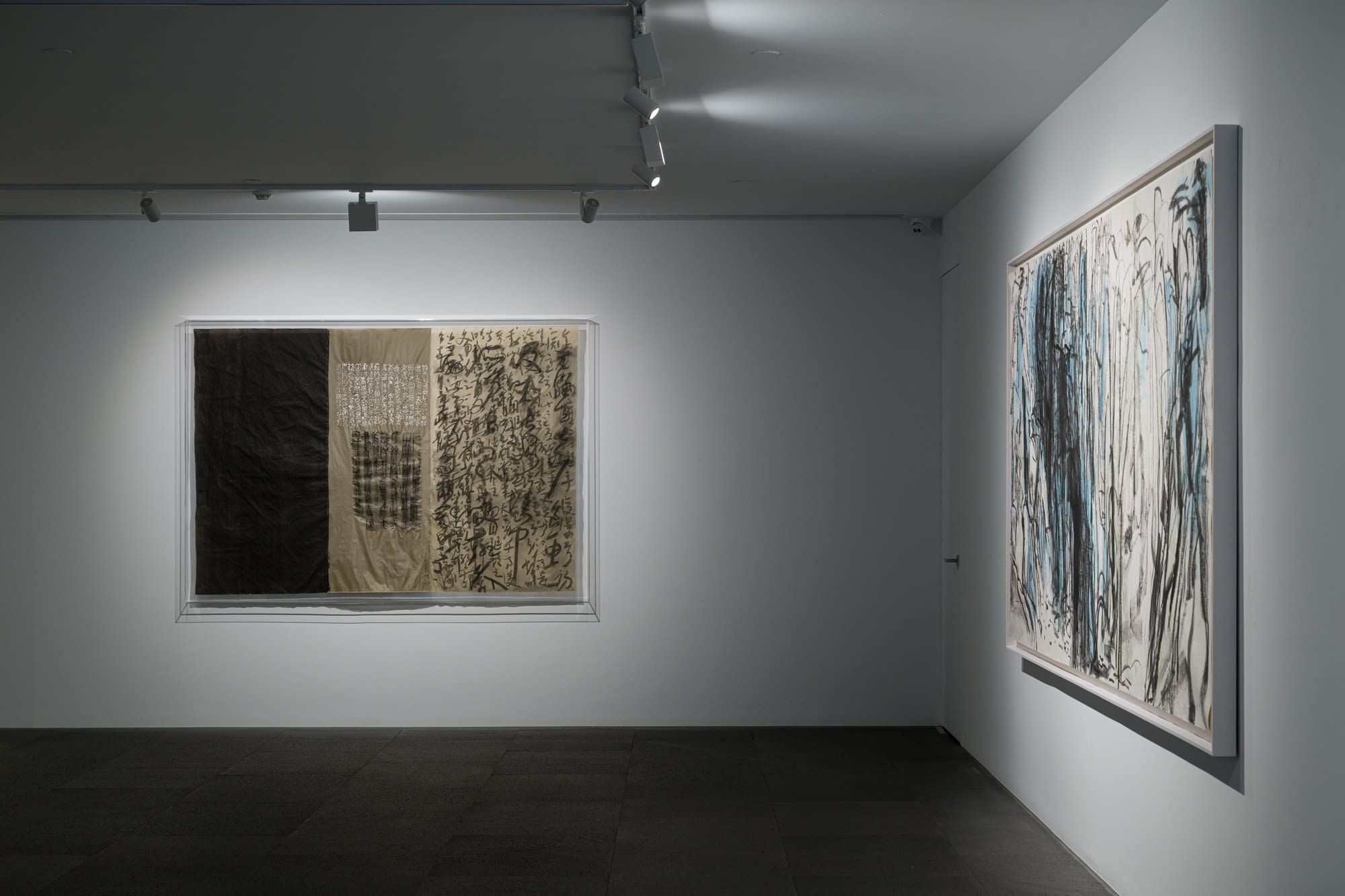 Wang Gongyi - Selected Works 2020-2024