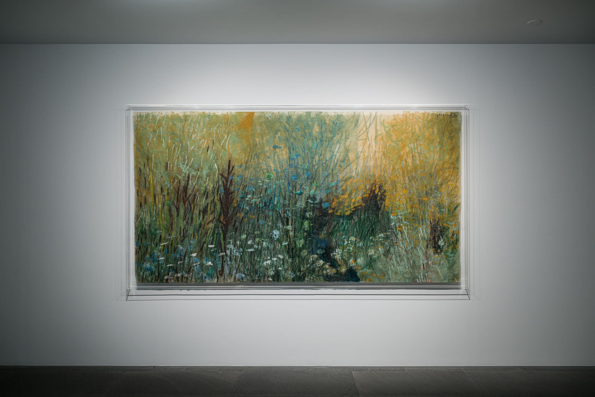Wang Gongyi - Selected Works 2020-2024