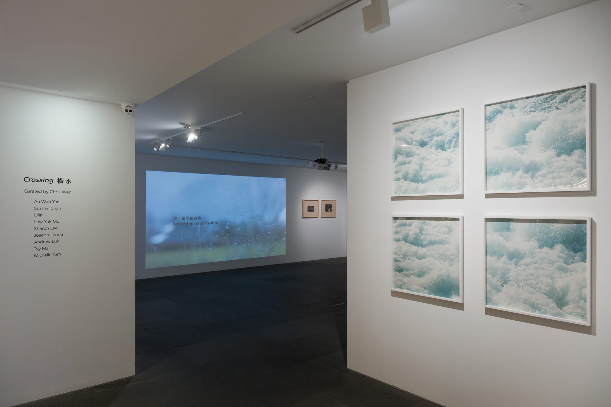 Crossing - Group Exhibition