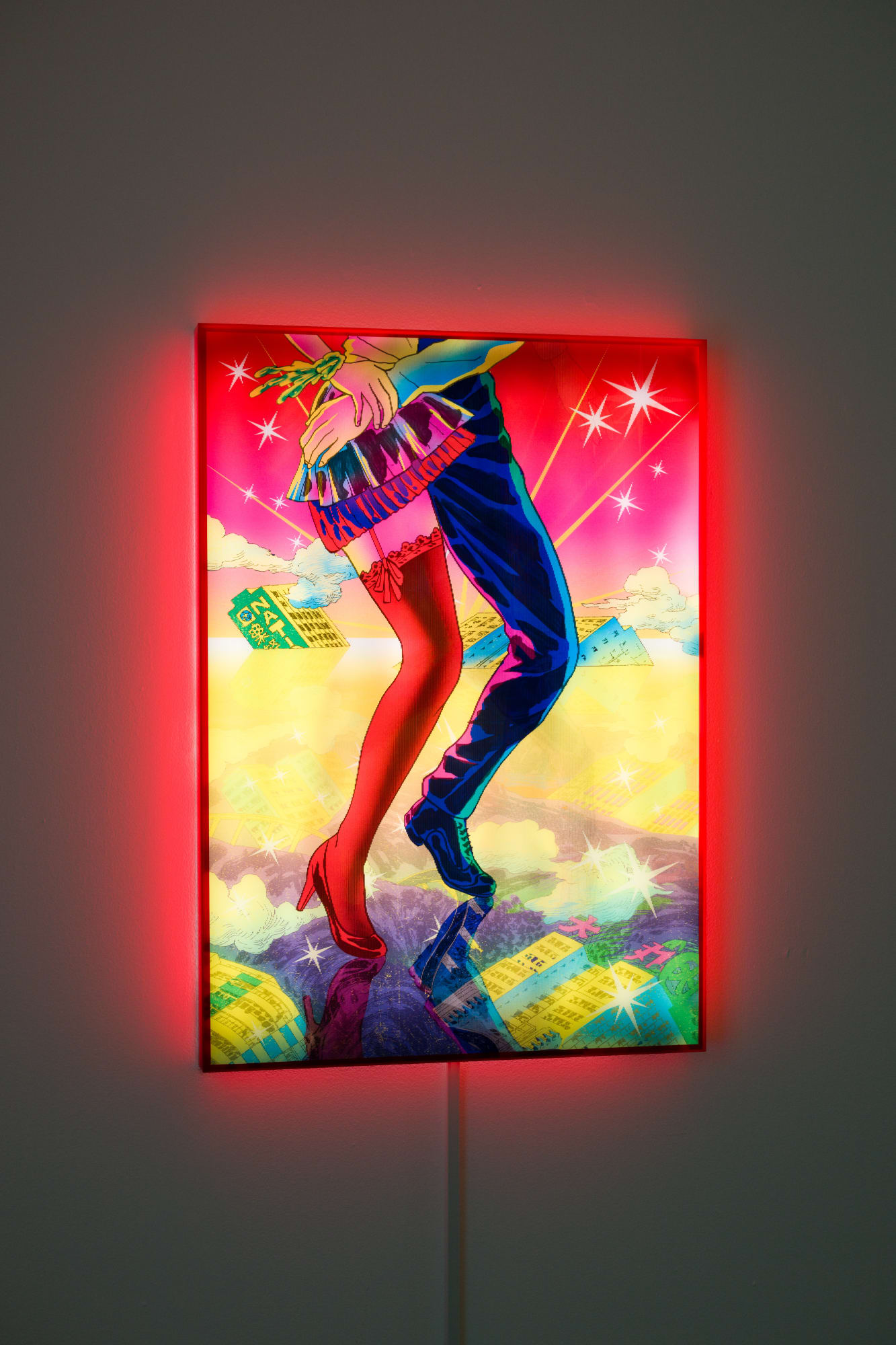 Kongkee - Future Jataka