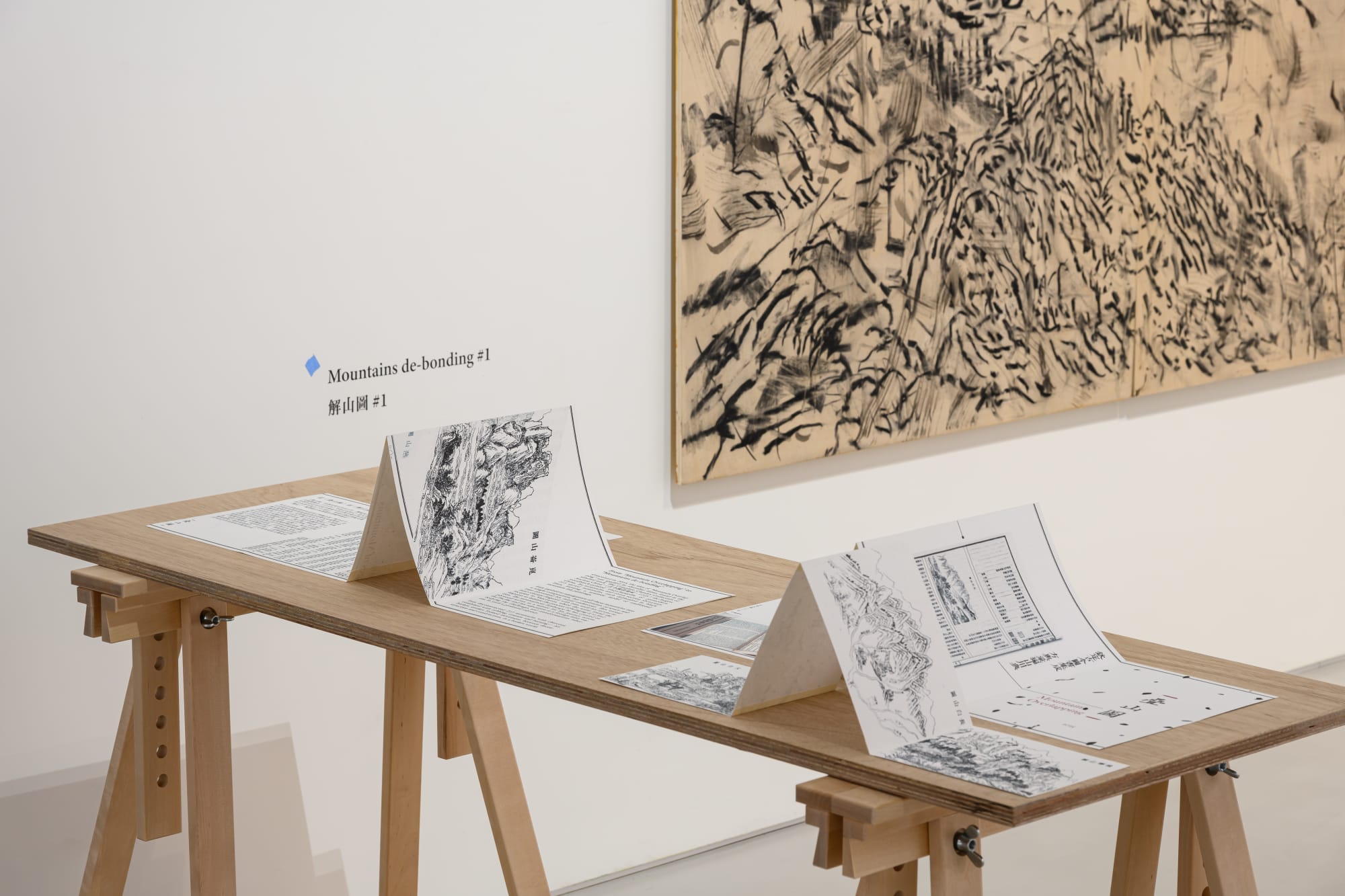 Lam Tung Pang - Everyone's journey toward faith is different