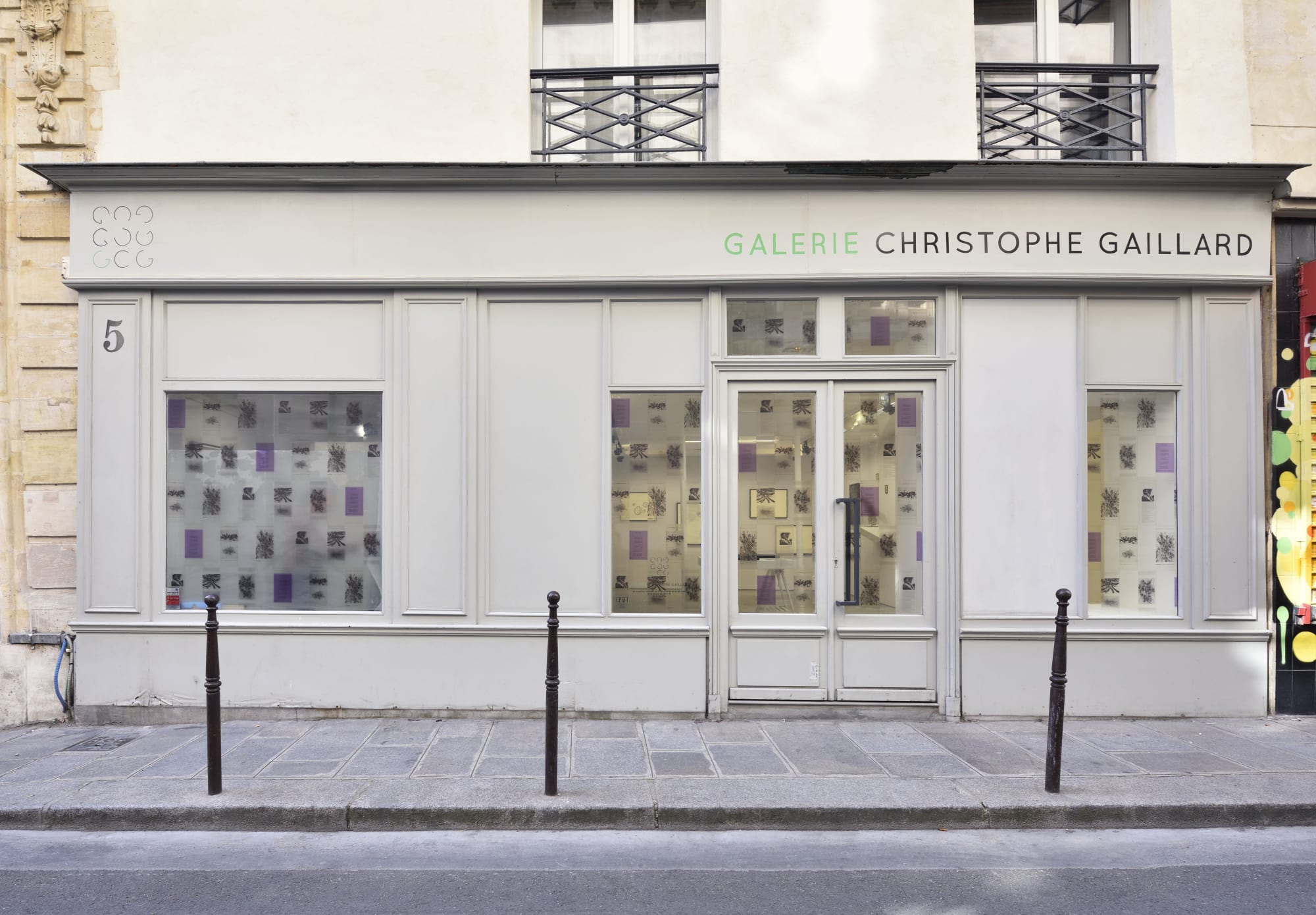 Vue de l'exposition "Bernard Réquichot, Les Requichot de Cordier" Photo © Rebecca Fanuele