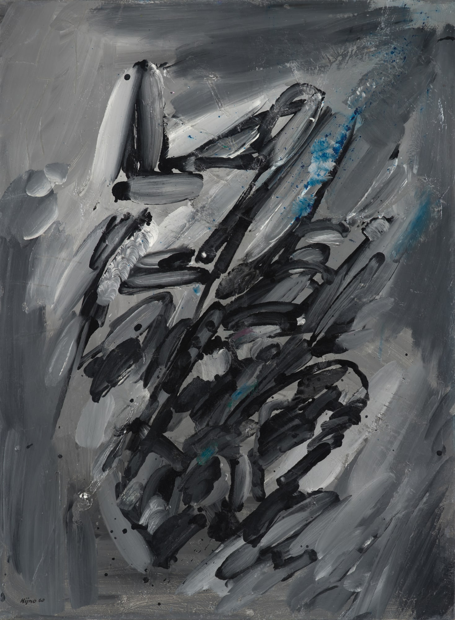 Ladislas Pierre Kijno, Monogramme, 1960