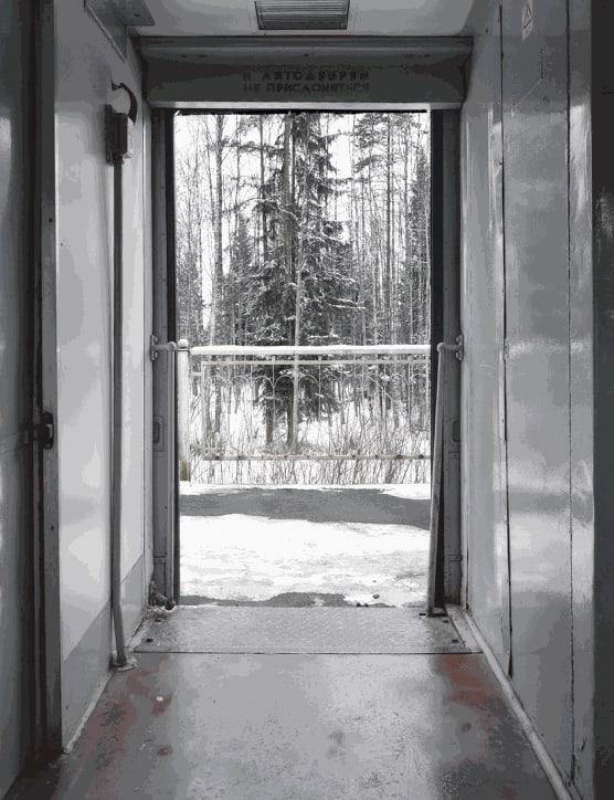 Marie Bovo, Стансы- Дивенская/ Stances - Divenskaya, 2017