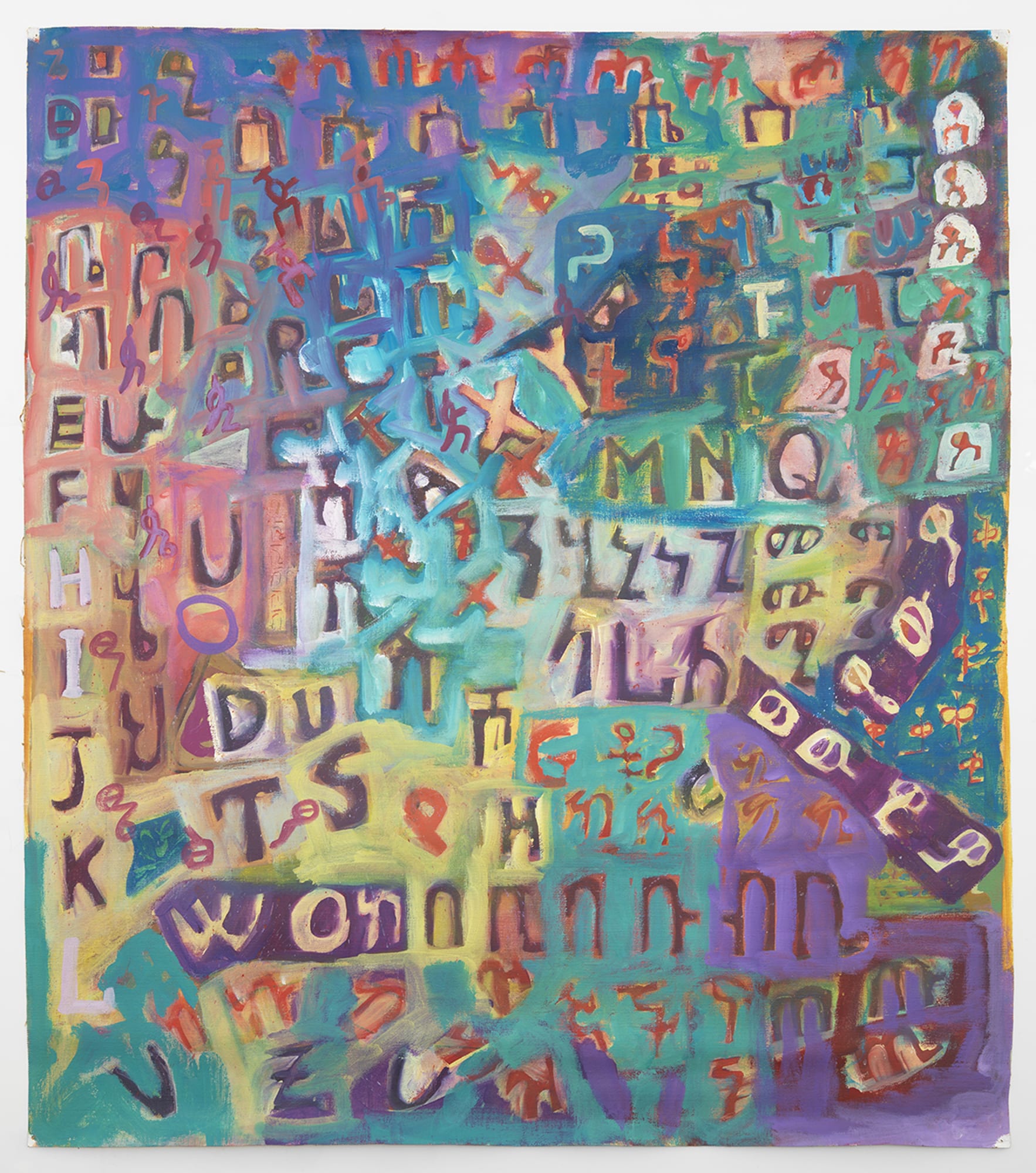 Ficre Ghebreyesus: Gate to the Blue