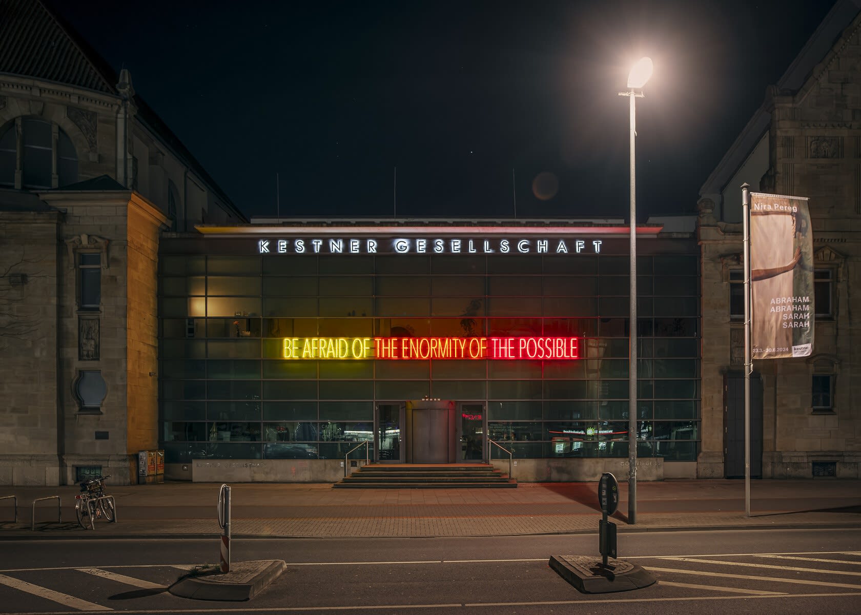 Be Afraid of the Enormity of the Possible, 2015