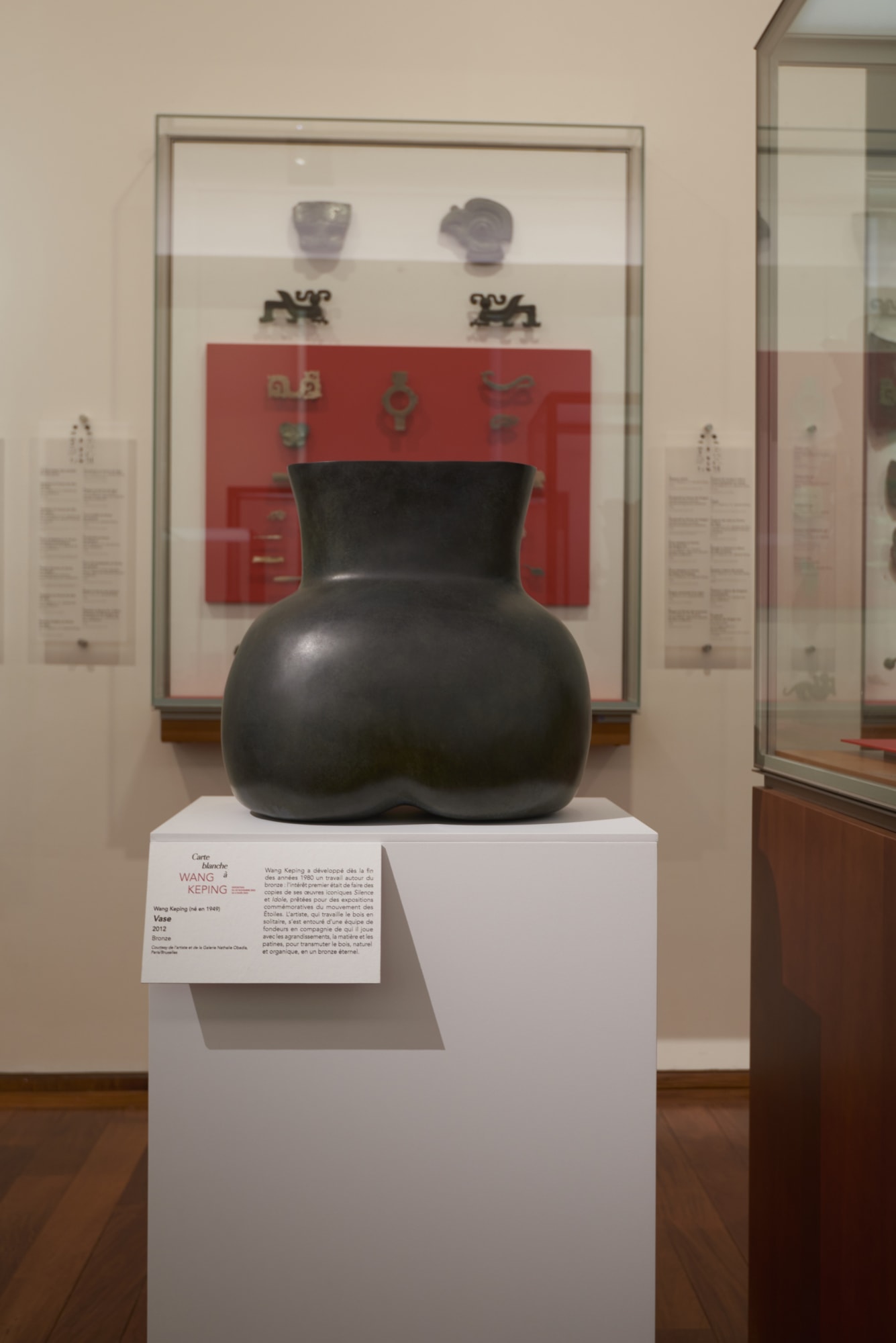 © MNAAG, 2022, Thierry Ollivier