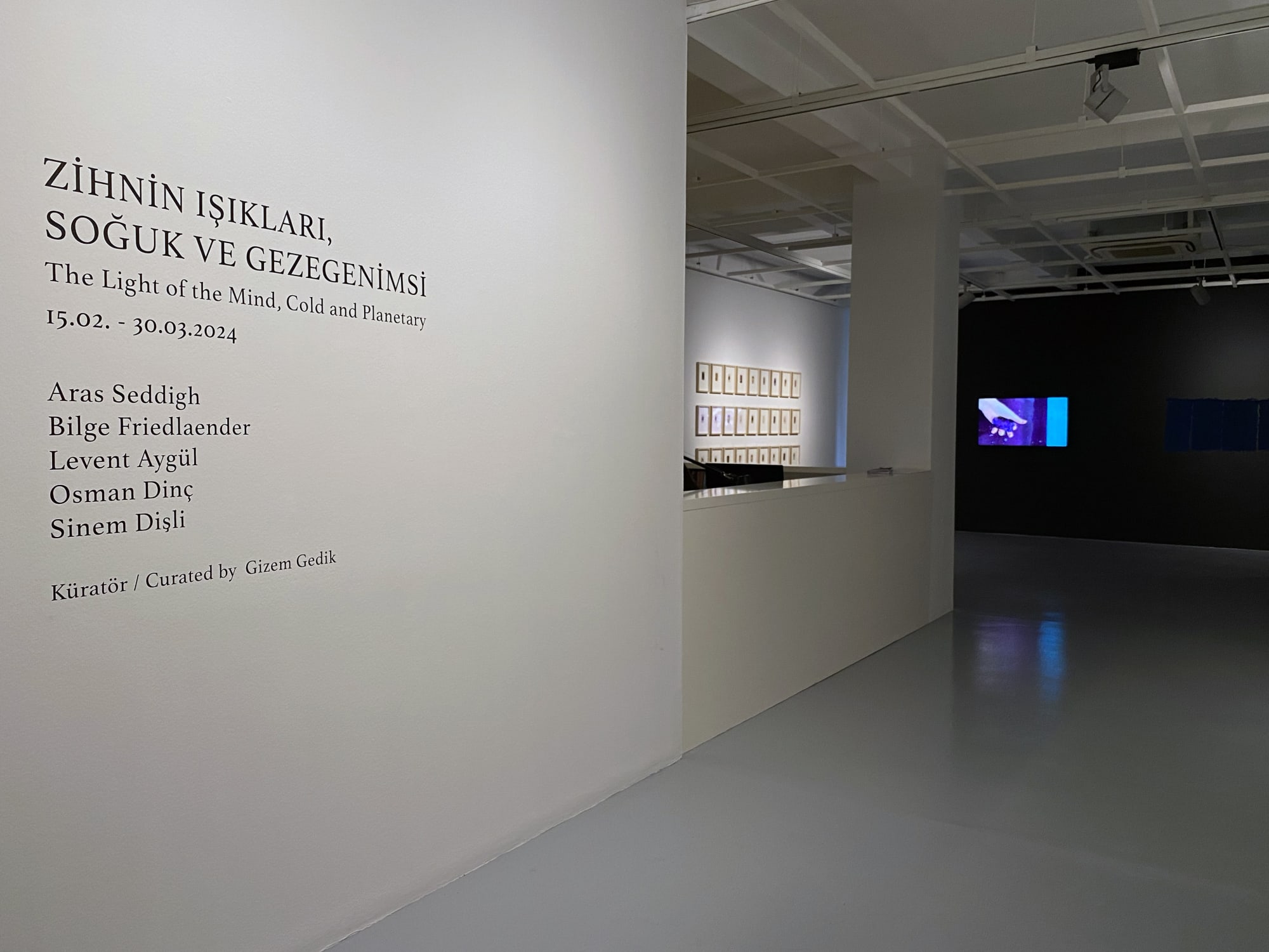 THE LIGHT OF THE MIND, COLD AND PLANETARY