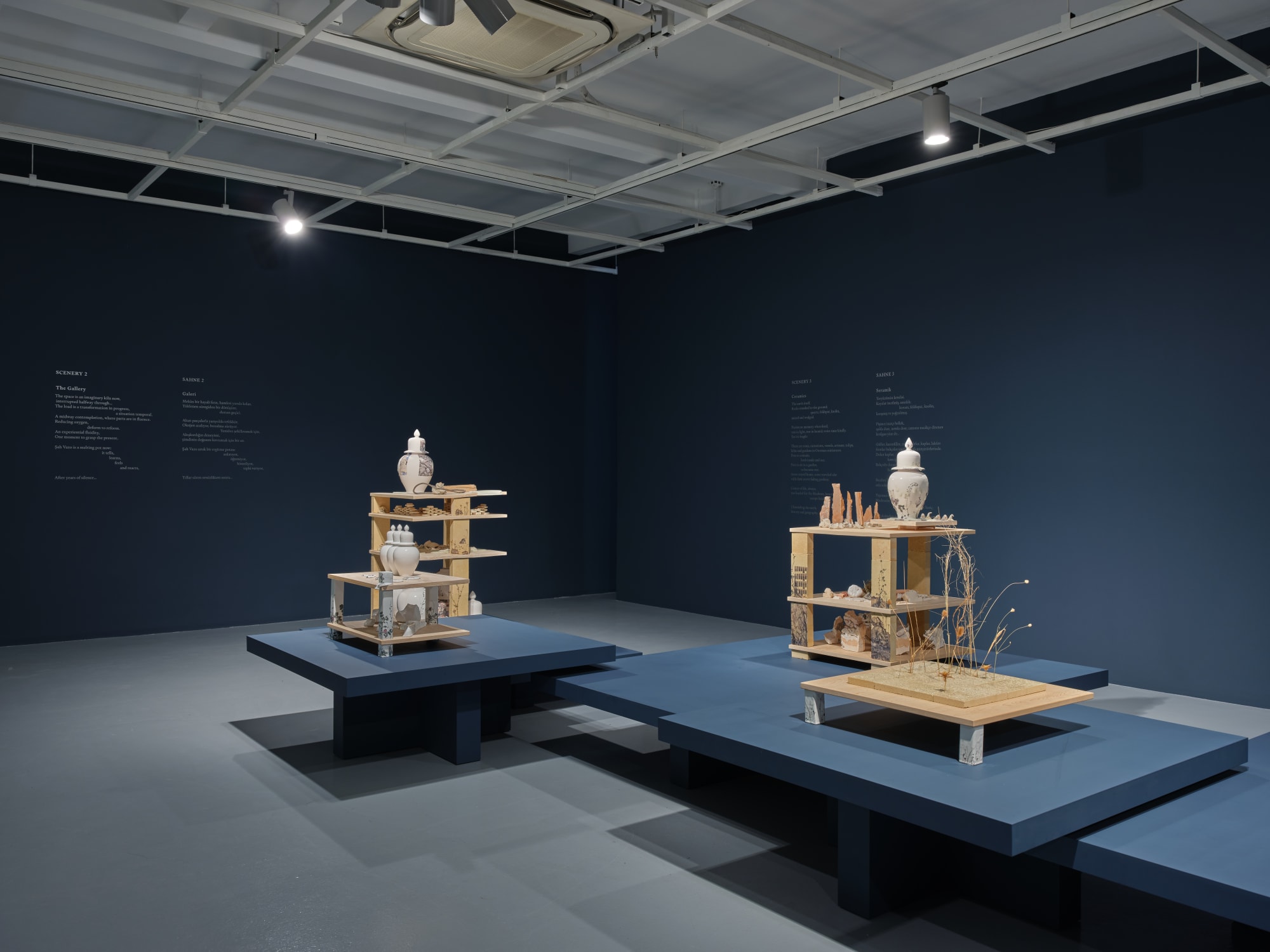 MINOR VIBRATIONS ON EARTH