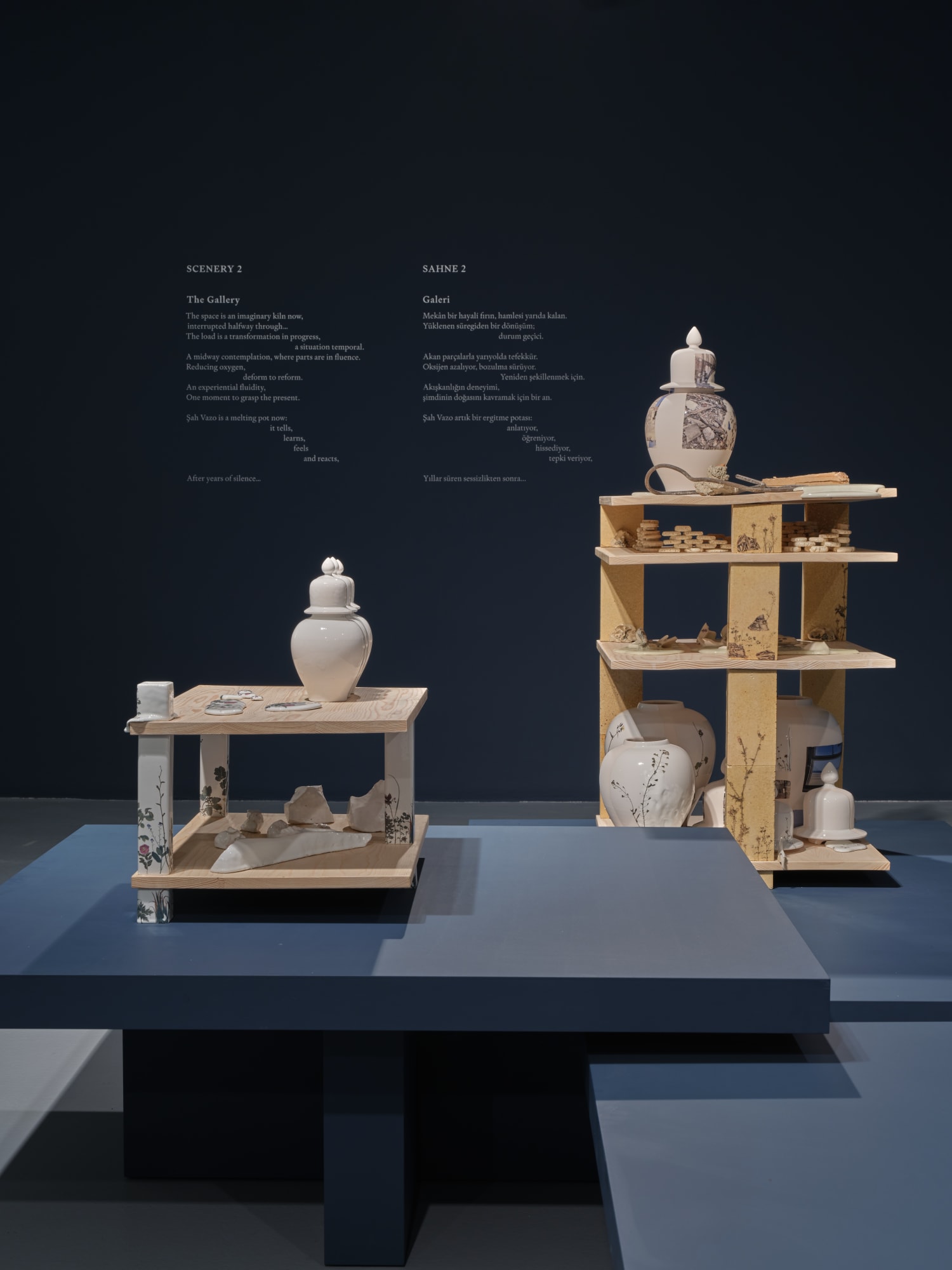 MINOR VIBRATIONS ON EARTH