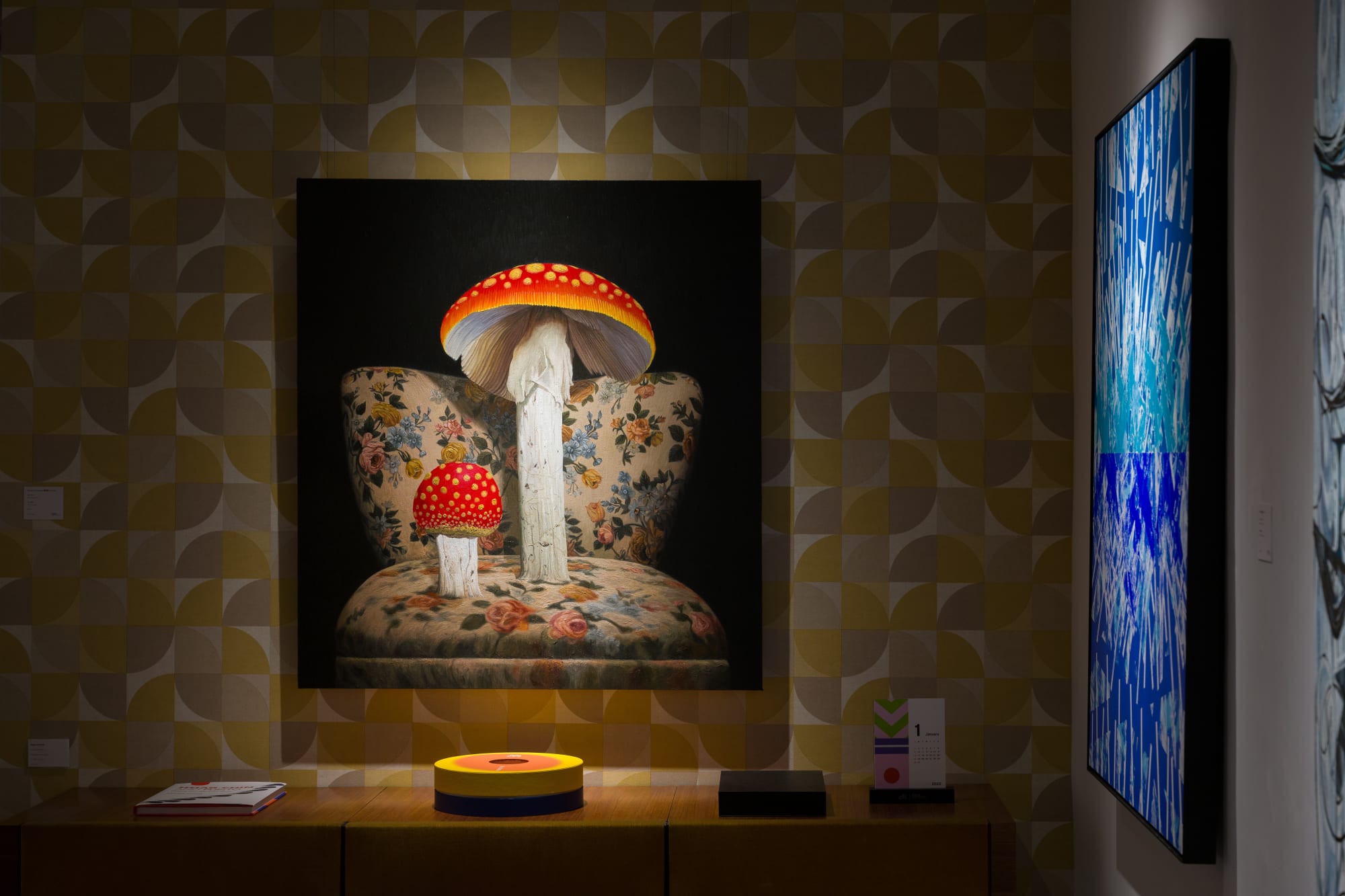 Reaching the Highest