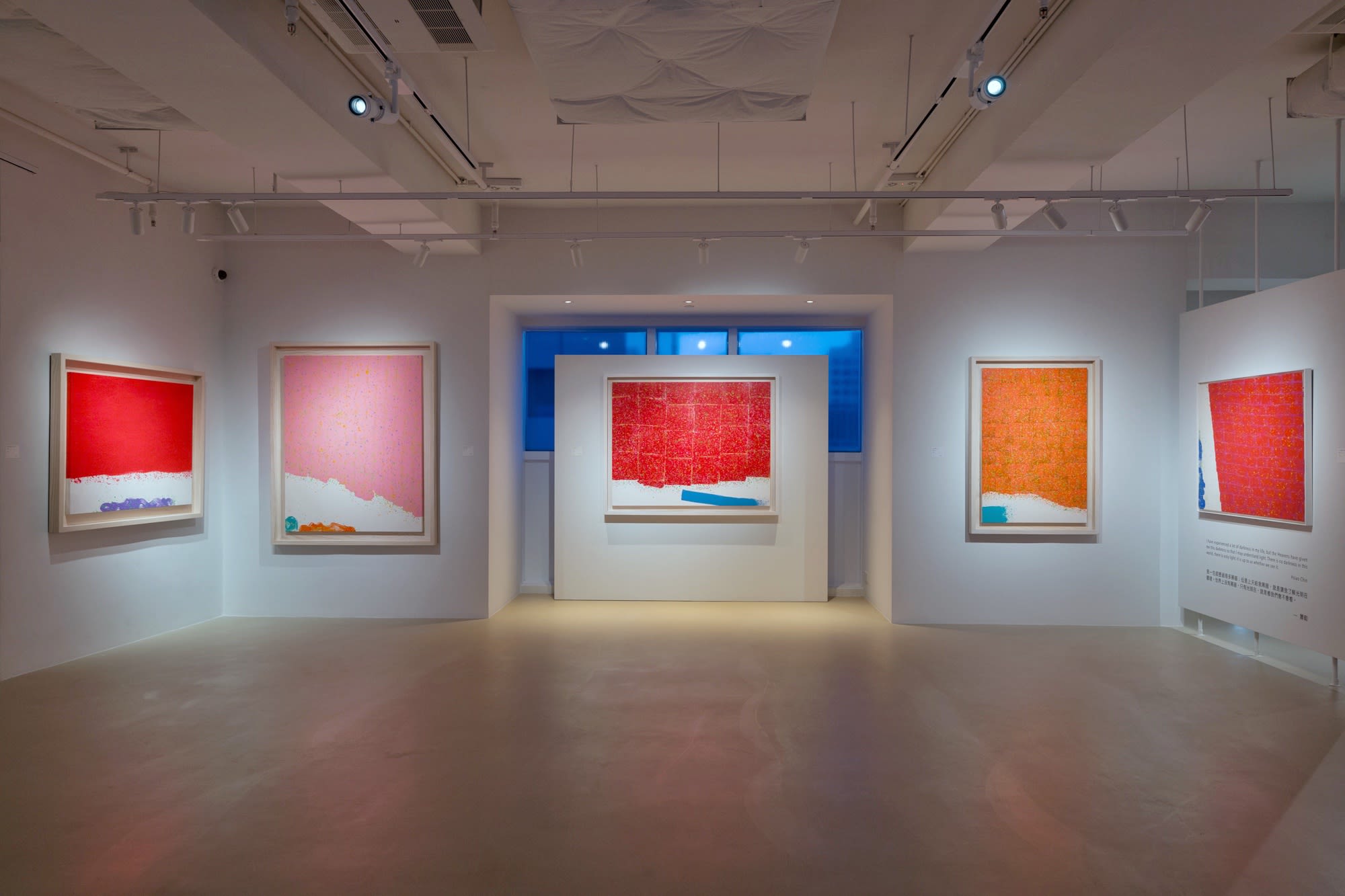 From Eternal Garden to the Bright Side