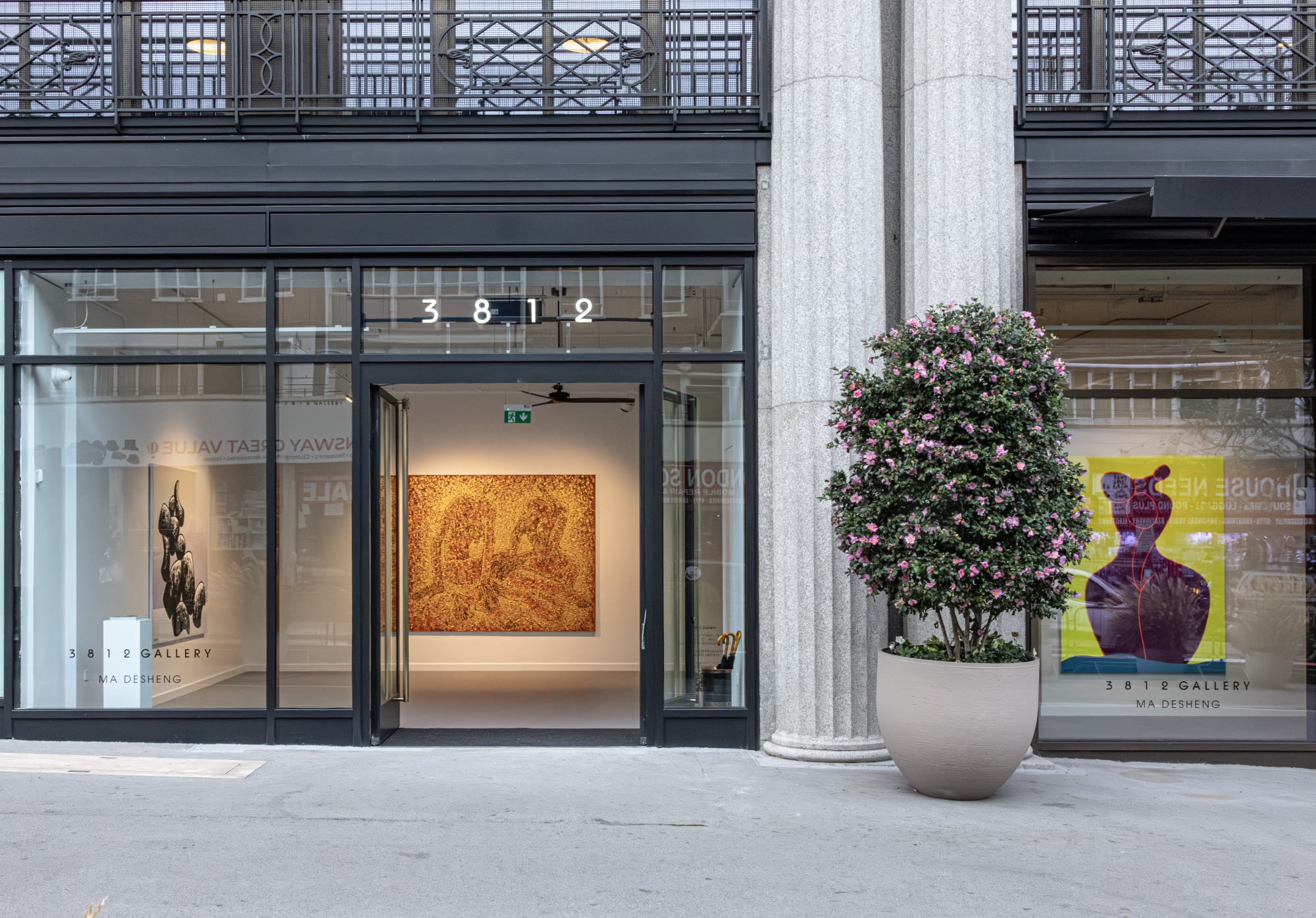 Woman - Ma Desheng Solo Exhibition