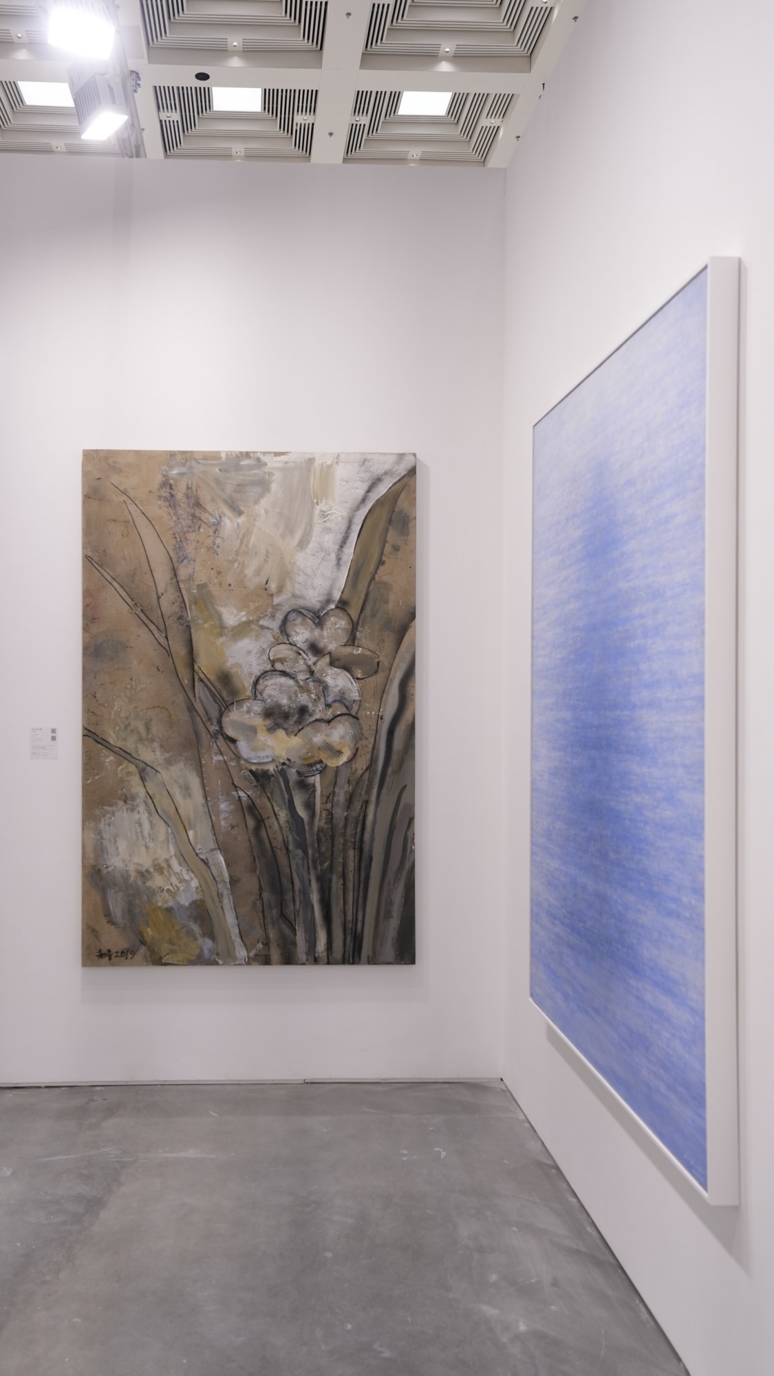 Westbund Art & Design 2025