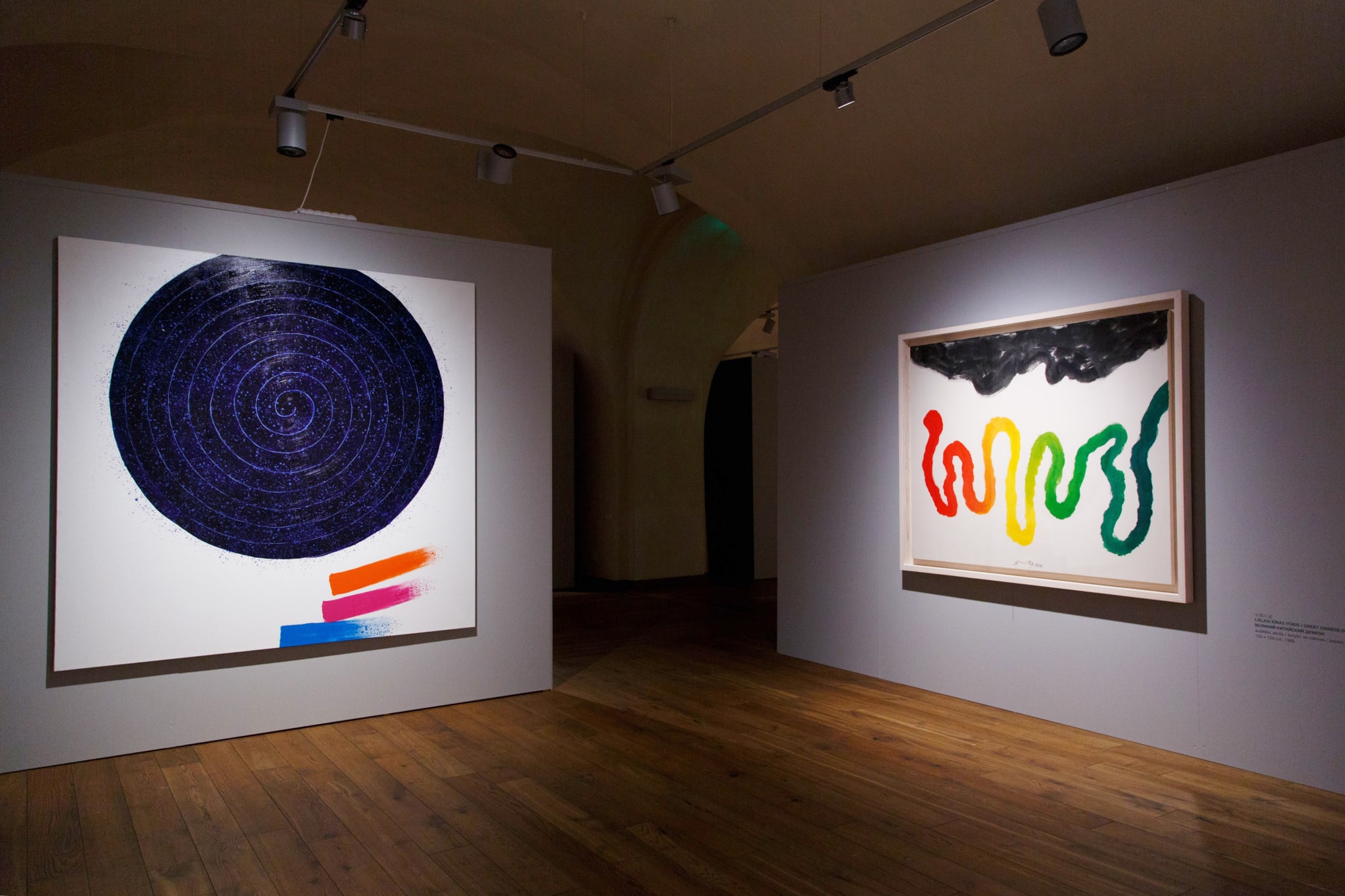 Mark Rothko Art Centre presents...