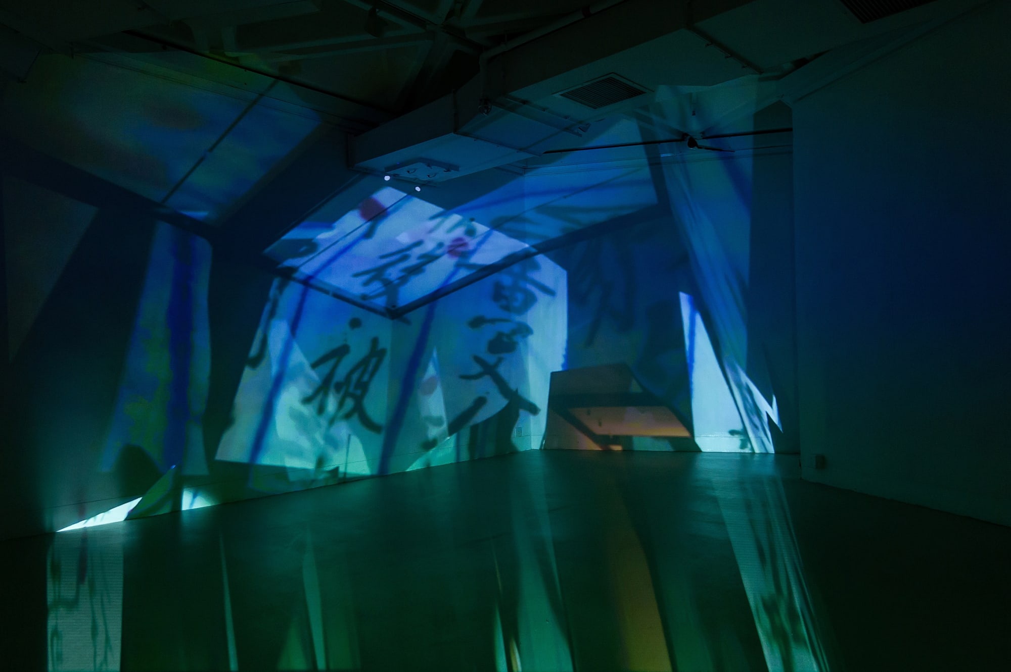 Wang Huangsheng: Lifelines