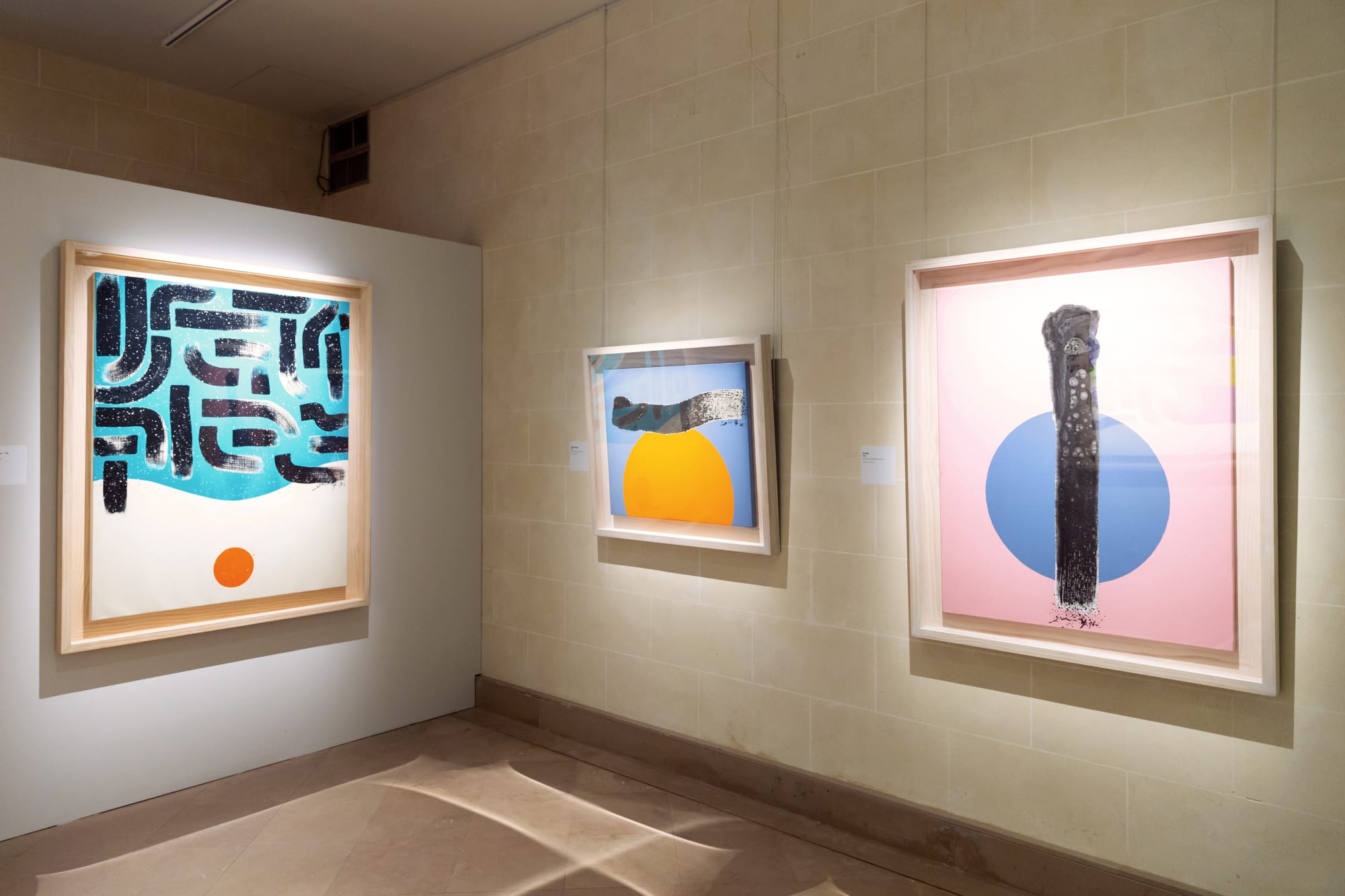 THE COLOURS OF CH’AN (Les Couleurs du zen)